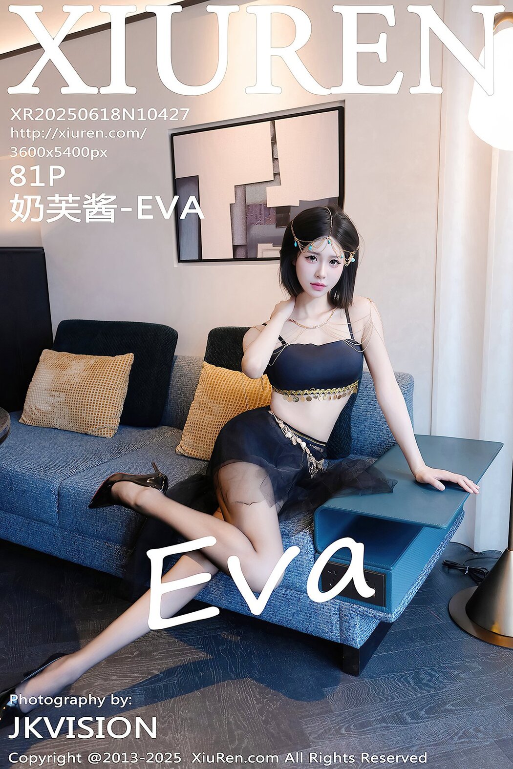 XiuRen秀人网 No.10427 Nai Fu Jiang EVA (82P) Cover Photo