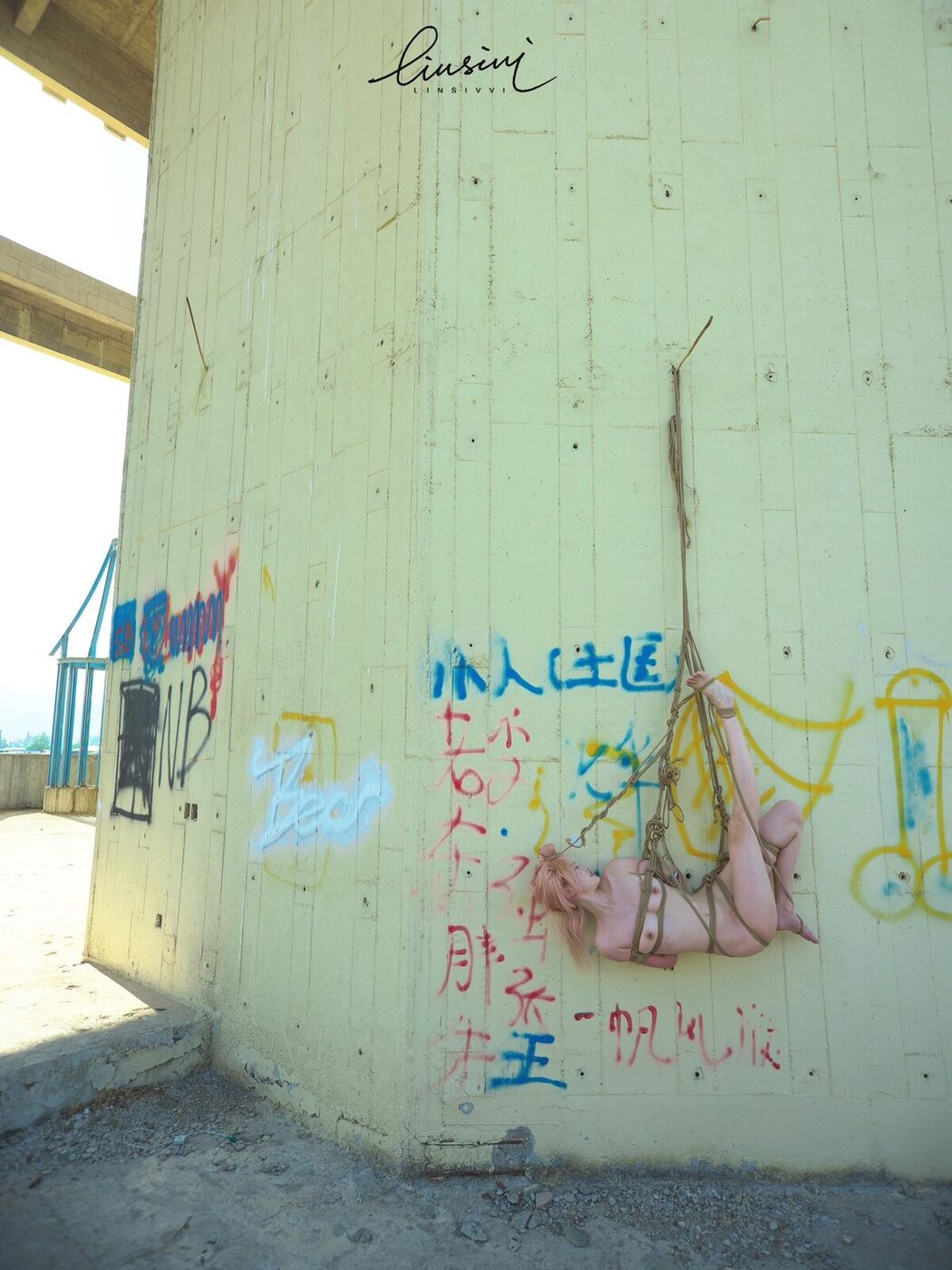 希威社 Photography &#8211; 極品妹妹未流出視圖合集 大尺度 私拍 Part01 (68P &#8211; 6V)