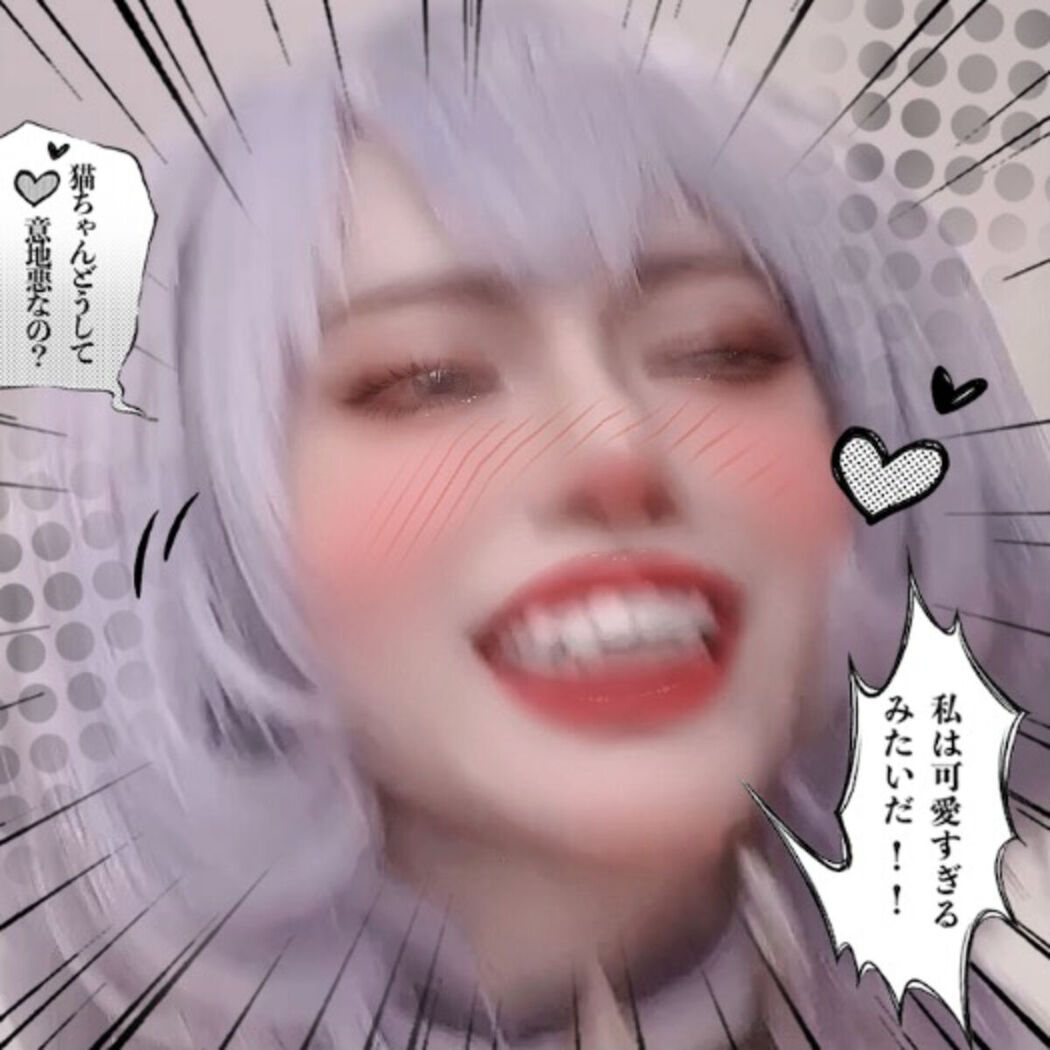 Coser@Byoru – Shirogane Noel Hololive (55P)