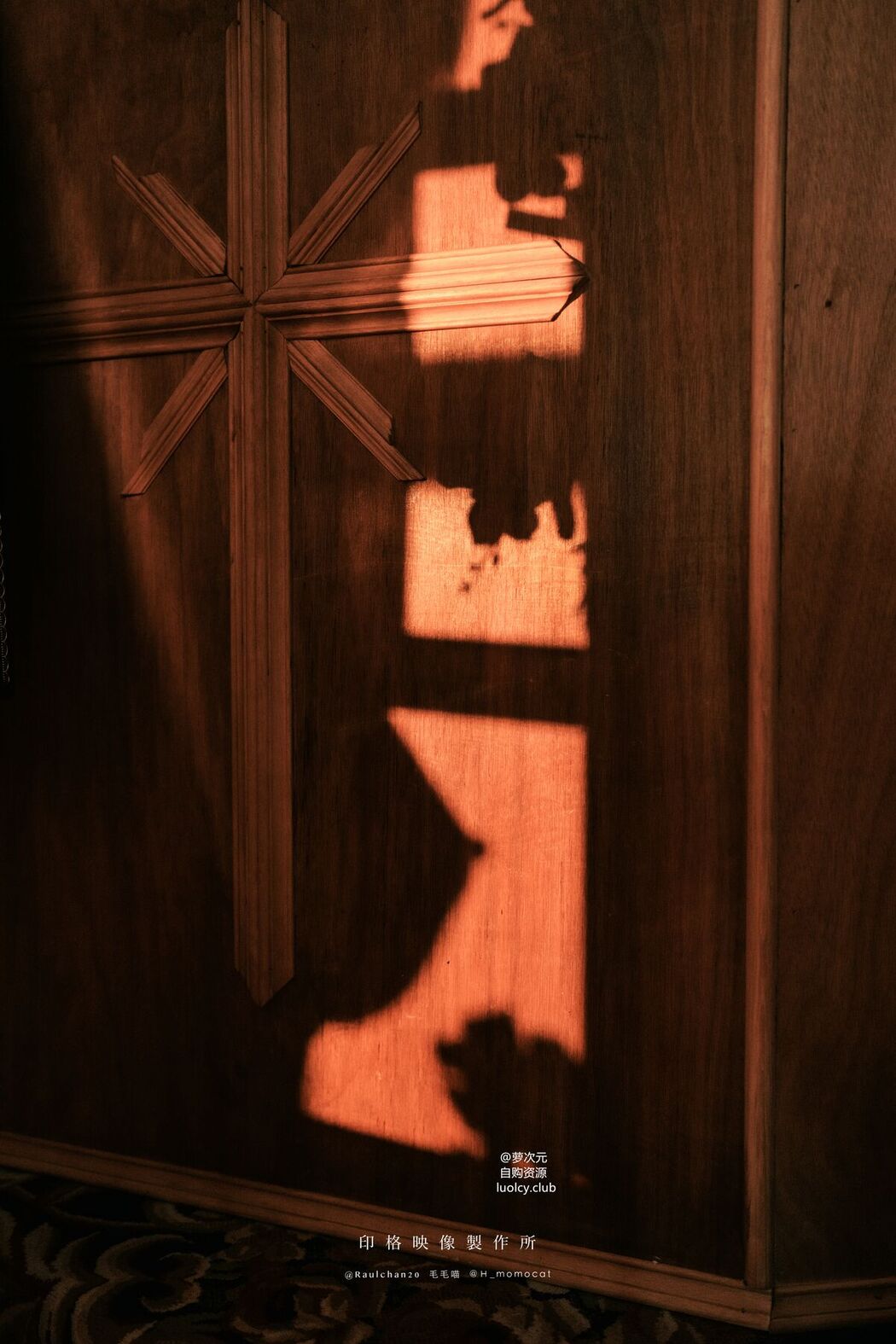 Coser@慕慕Momo &#8211; 肉體淨化世間罪惡 (61P &#8211; 1V)