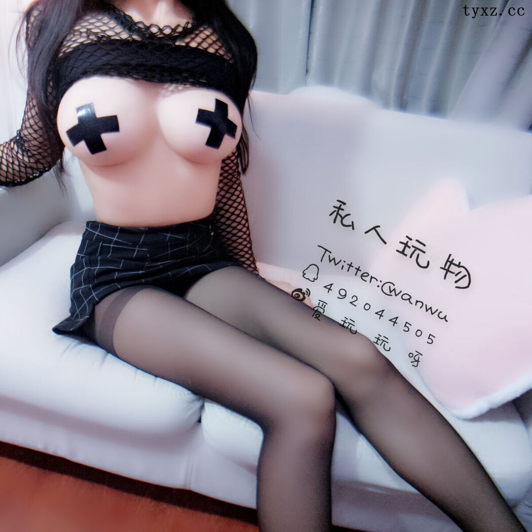 Coser@私人玩物 &#8211; 女上司的诱惑完整版 (63P &#8211; 5V)
