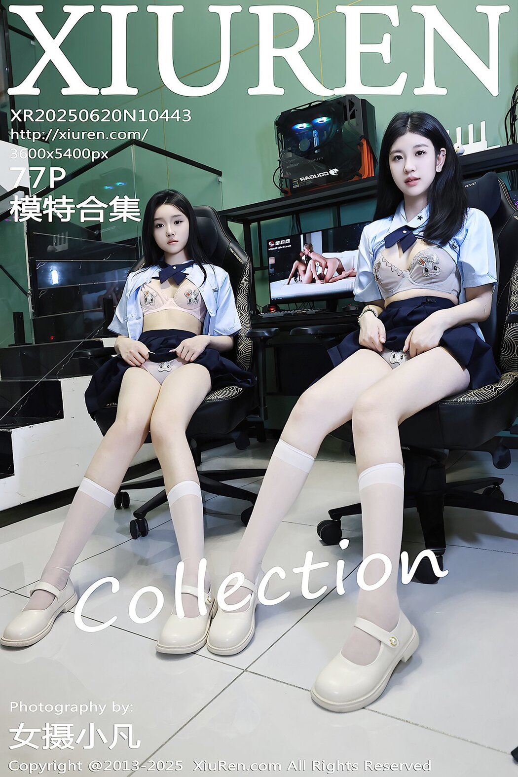 XiuRen秀人网 No.10443 Xiao Ba Le (78P) Cover Photo