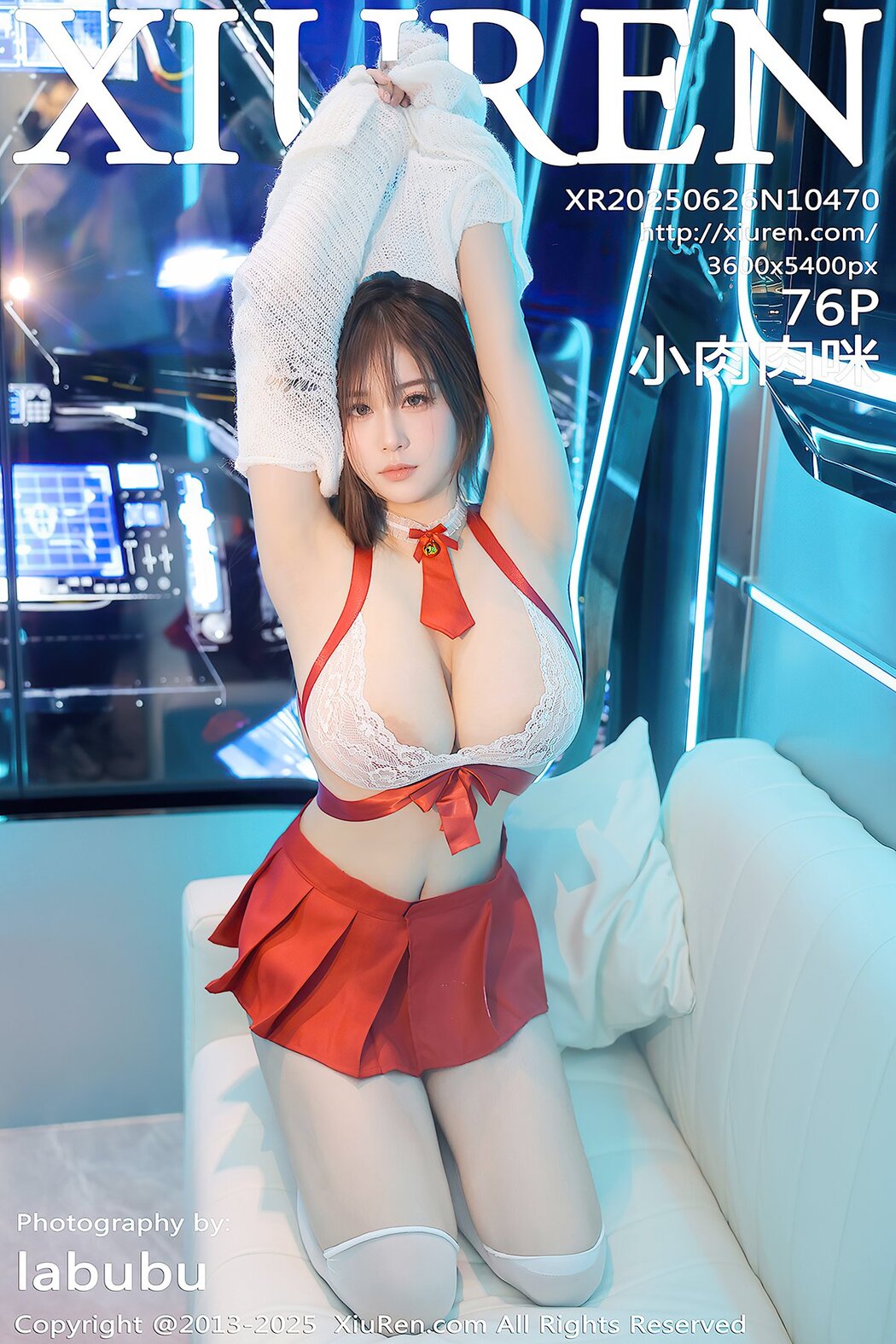 XiuRen秀人网 No.10470 Xiao Rou Rou Mi (77P) Cover Photo