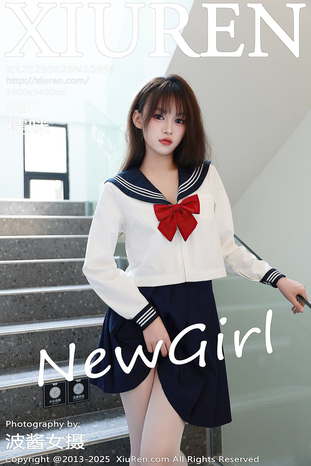 XiuRen秀人网 No.10458 Nuo Mi (89P) Cover Photo