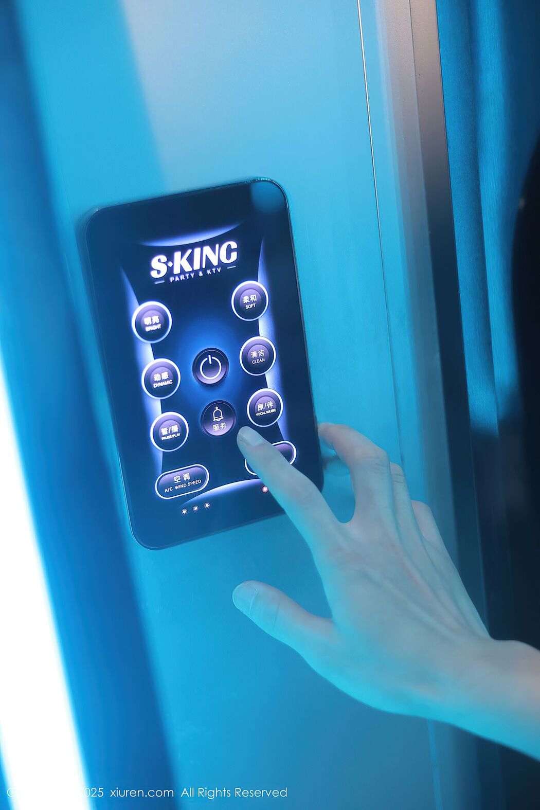 XiuRen秀人网 No.10470 Xiao Rou Rou Mi (77P)