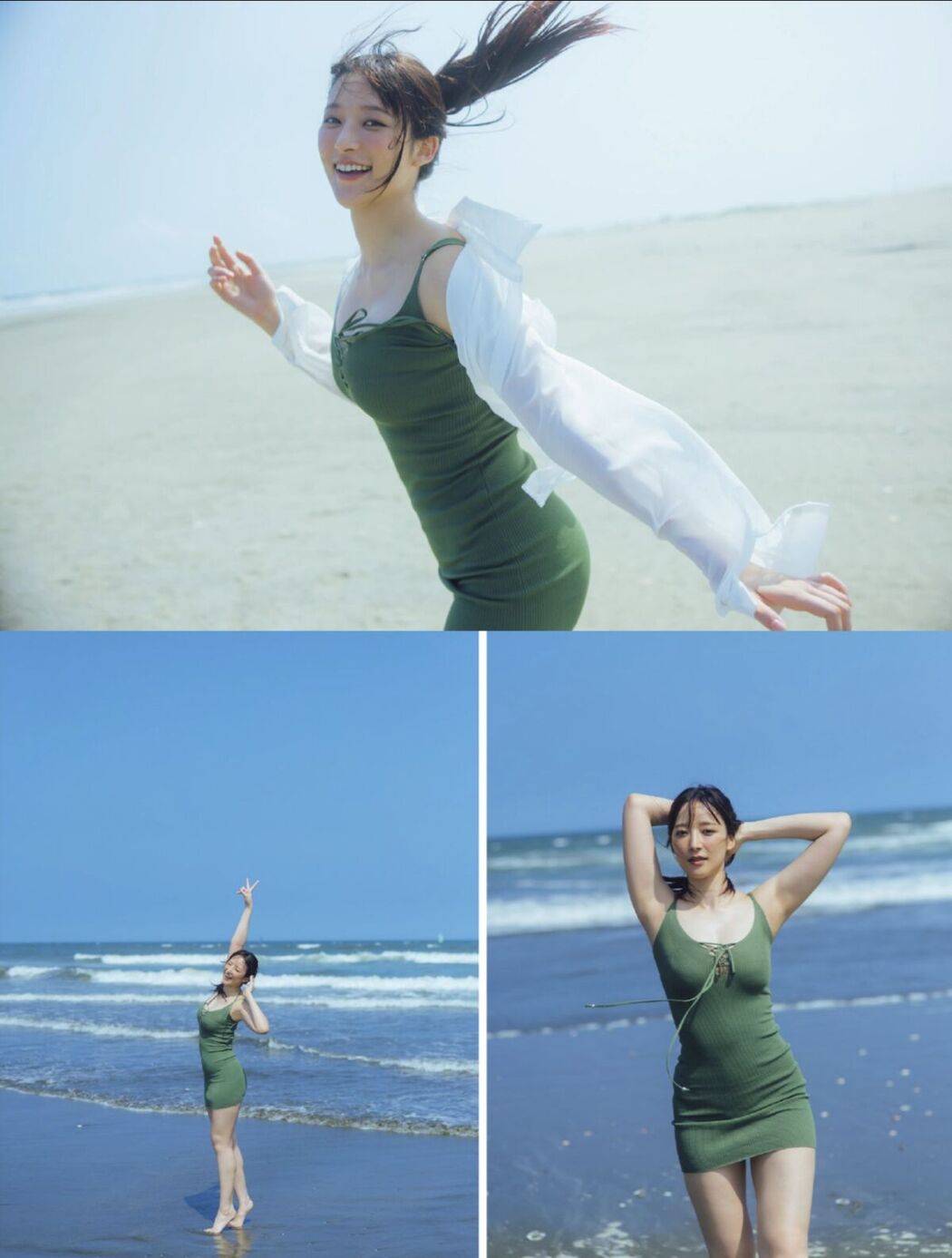 JP Ami Yamazaki 山崎あみ &#8211; FLASHPrime No.1786 太陽よりも山崎あみ (20P)