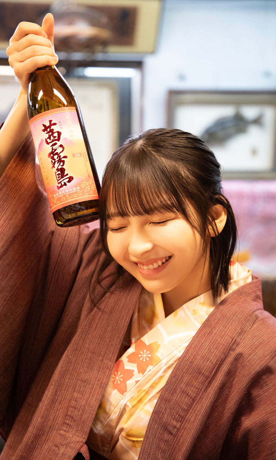 JP TOOMI 十味 &#8211; デジタル限定写真集 キミと春らんまん 週プレ PHOTO BOOK (60P)