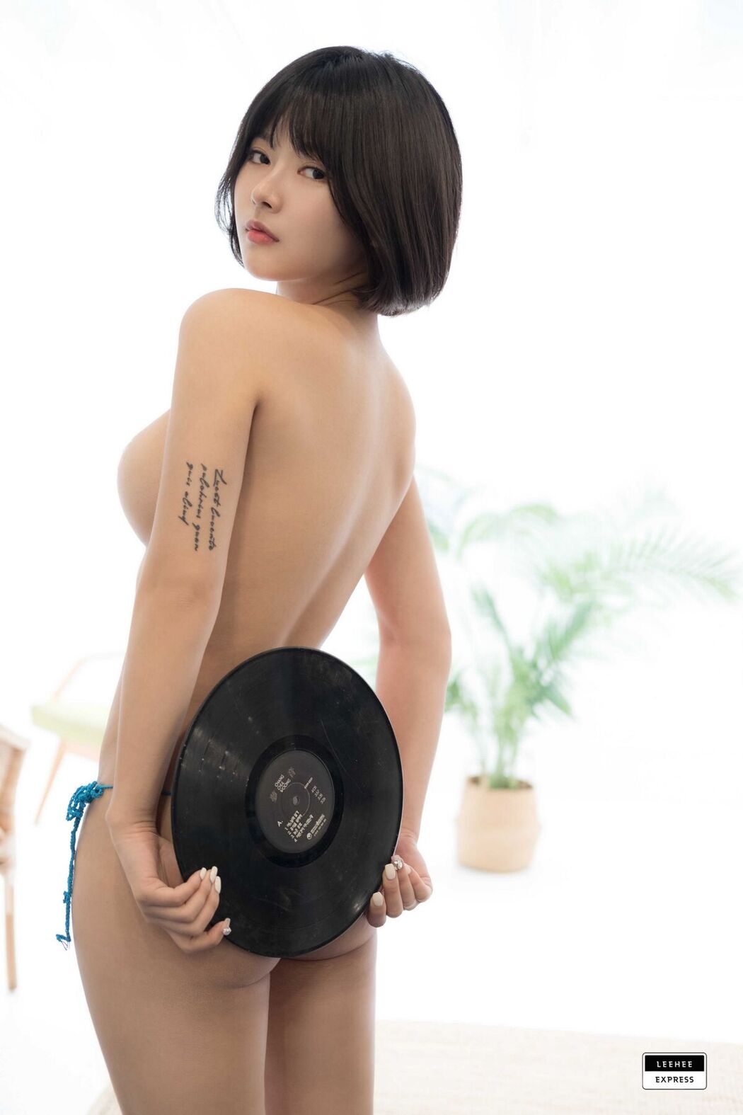 LE LERB-139 U.Hwa 은유화 (75P)