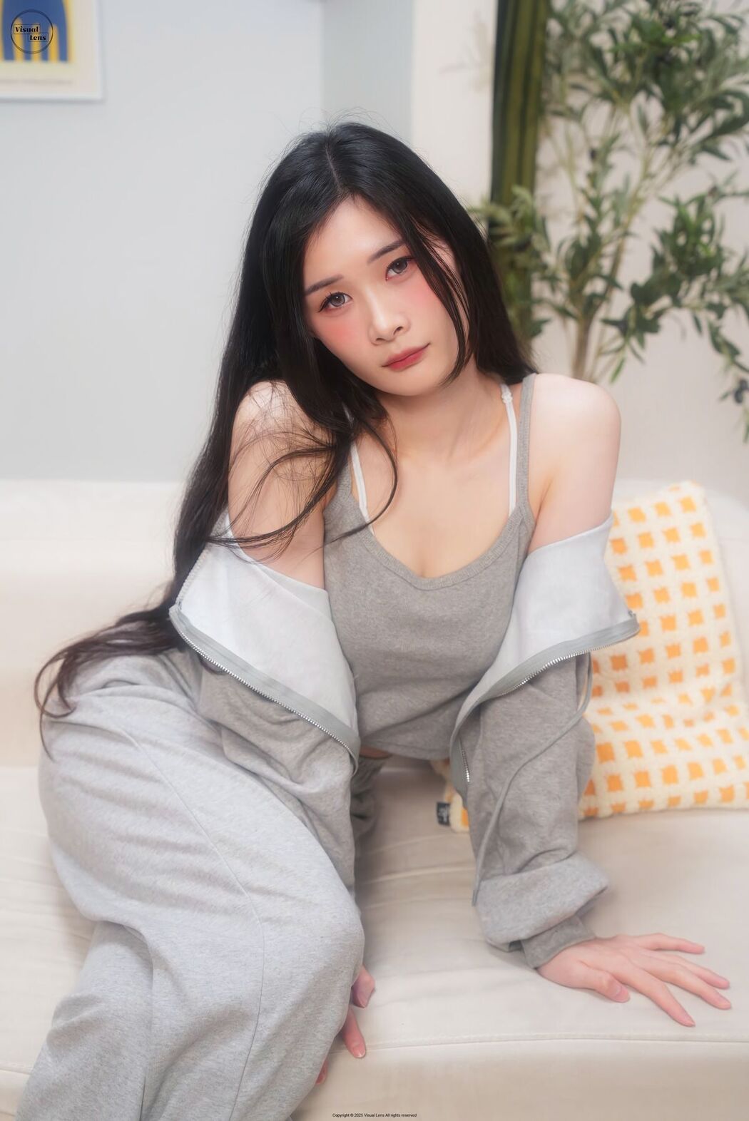 Visual Lens Harang &#8211; Work Out With Me (54P)