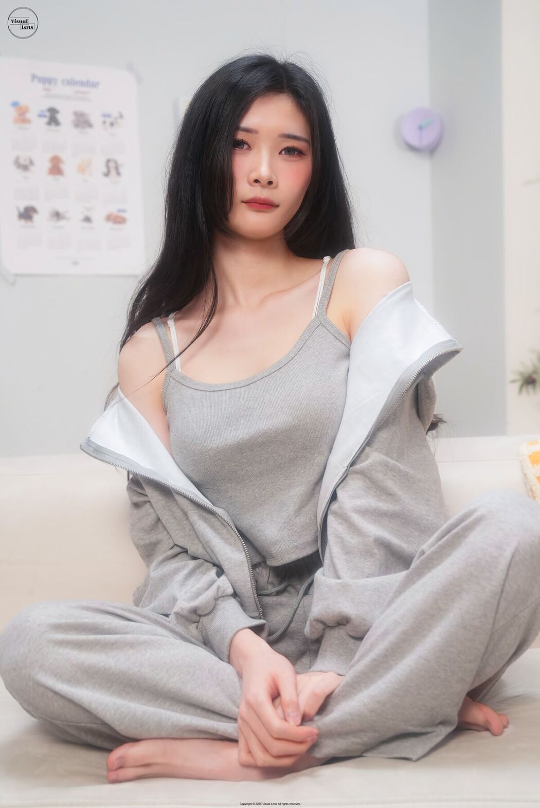 Visual Lens Harang &#8211; Work Out With Me (54P)