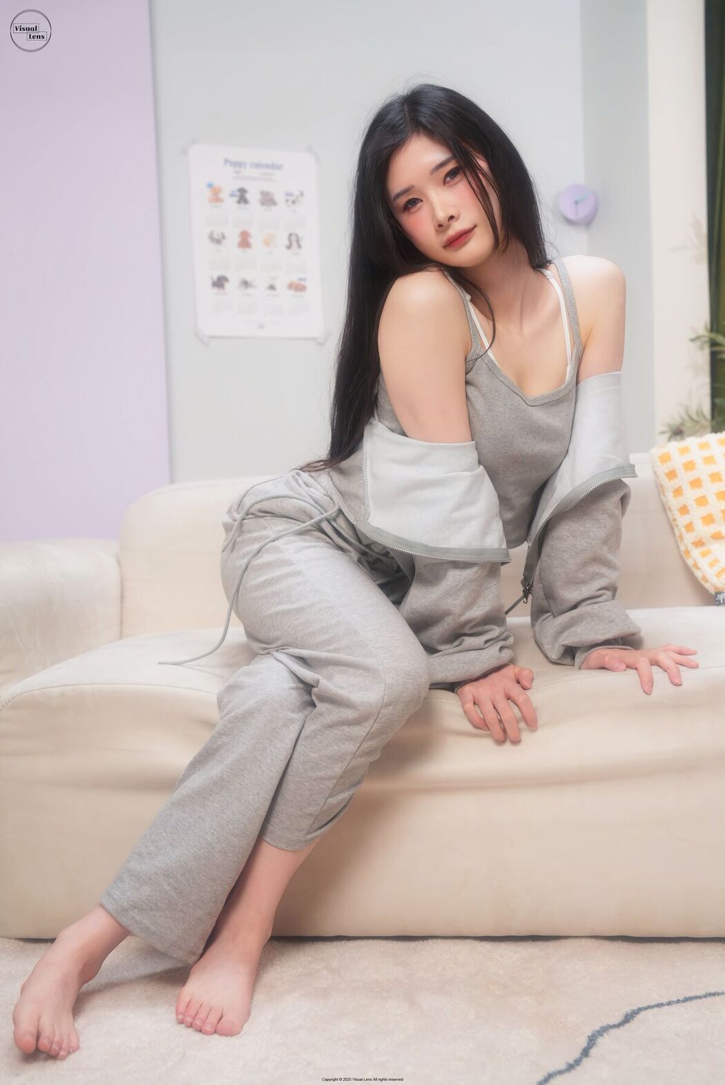 Visual Lens Harang &#8211; Work Out With Me (54P)