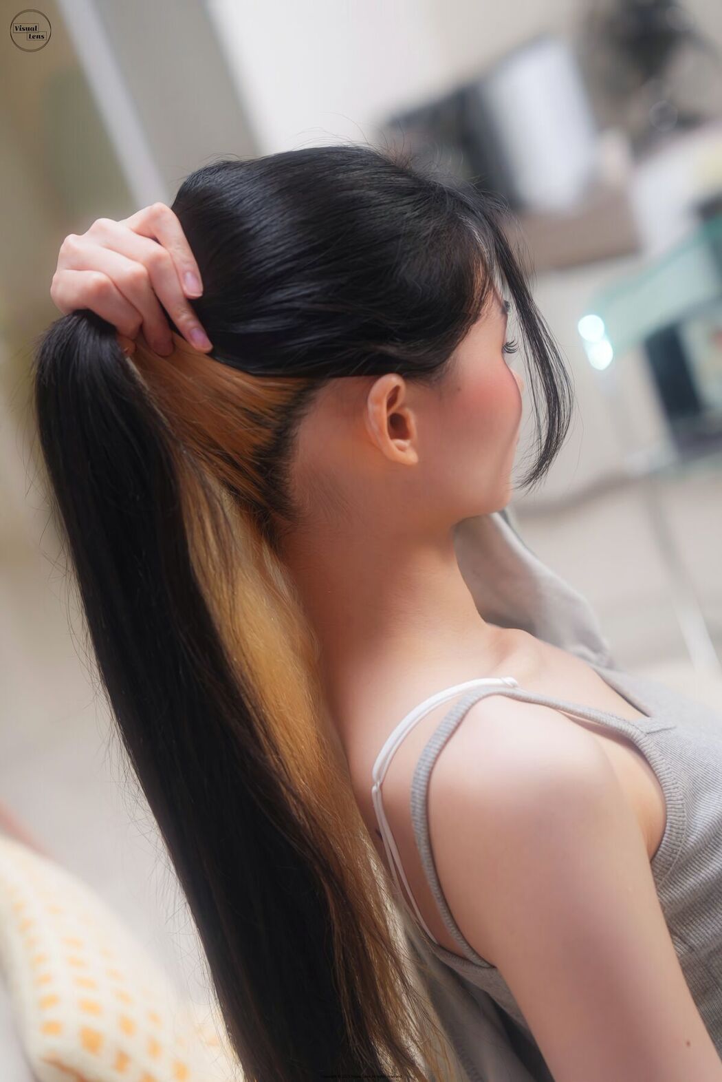 Visual Lens Harang &#8211; Work Out With Me (54P)