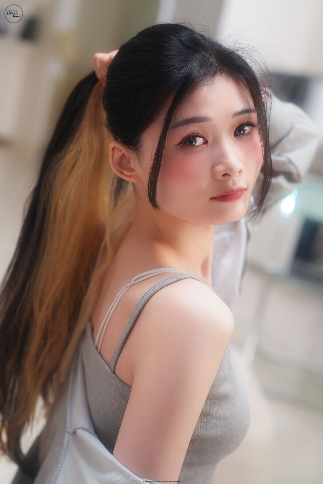 Visual Lens Harang &#8211; Work Out With Me (54P)