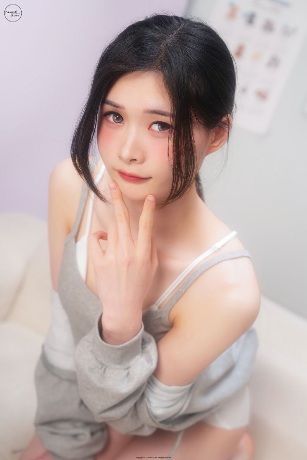 Visual Lens Harang &#8211; Work Out With Me (54P)