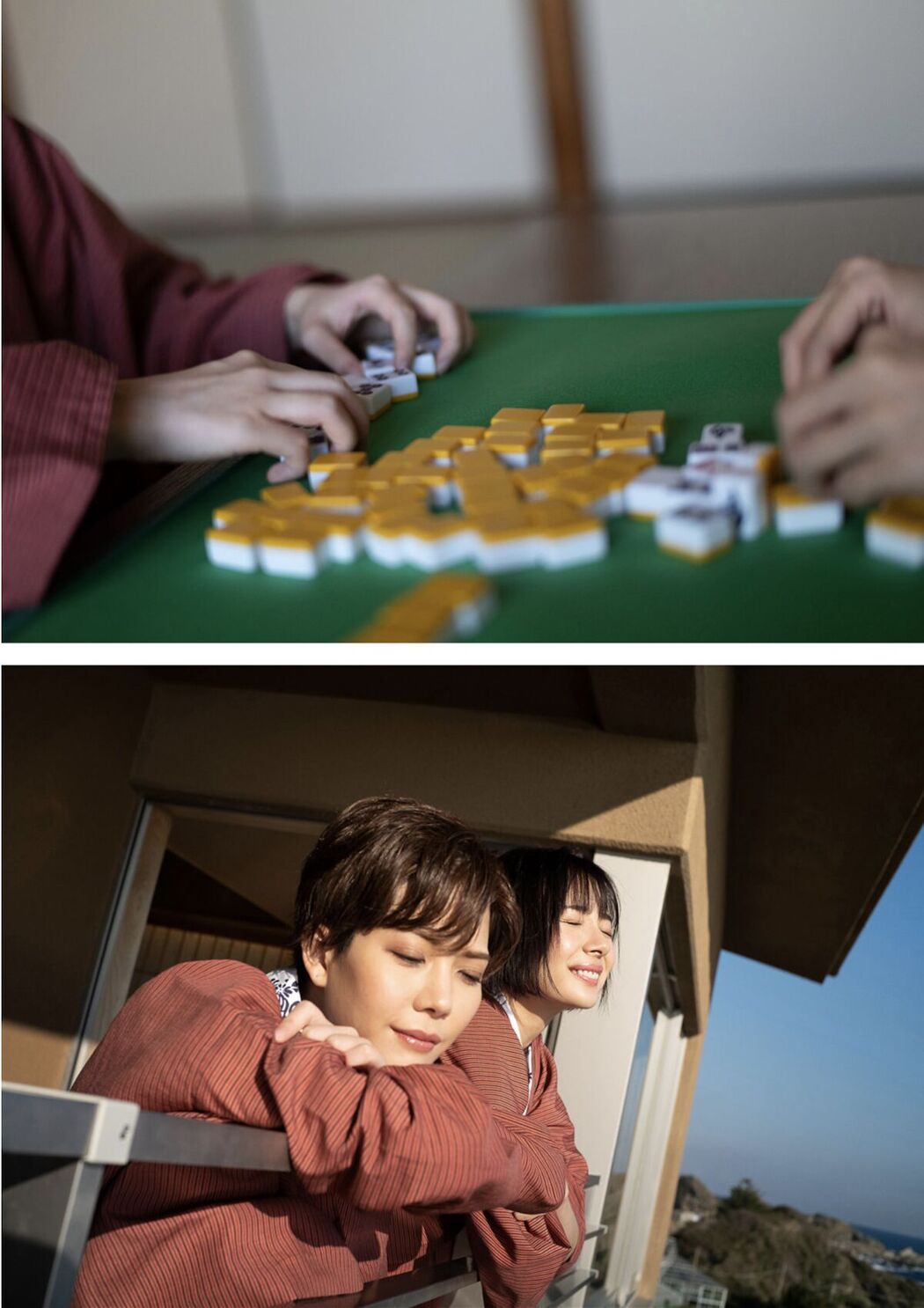 JP Mari Takamiya 高宮まり And Sayaka Okada 岡田紗佳 &#8211; 週刊ポストデジタル写真集 牌 x 牌 more (70P)