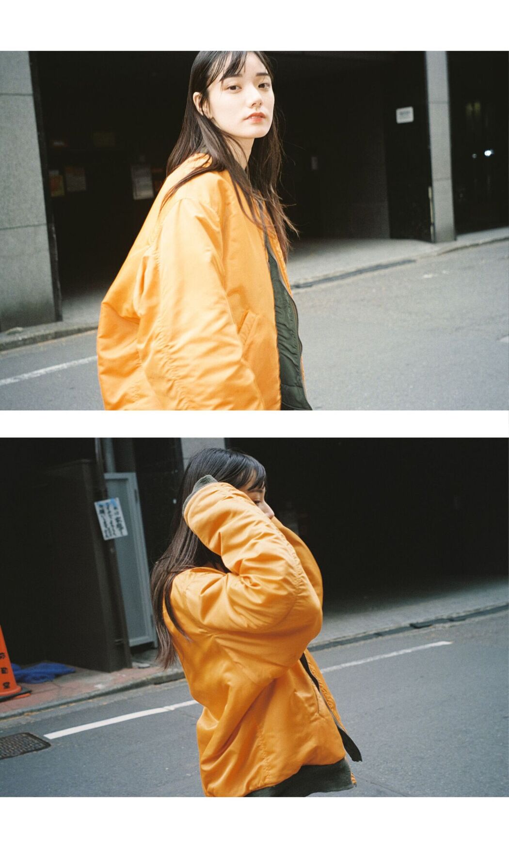 JP Rena Miyashita 宫下玲奈 &#8211; Happiness Part02 (55P)