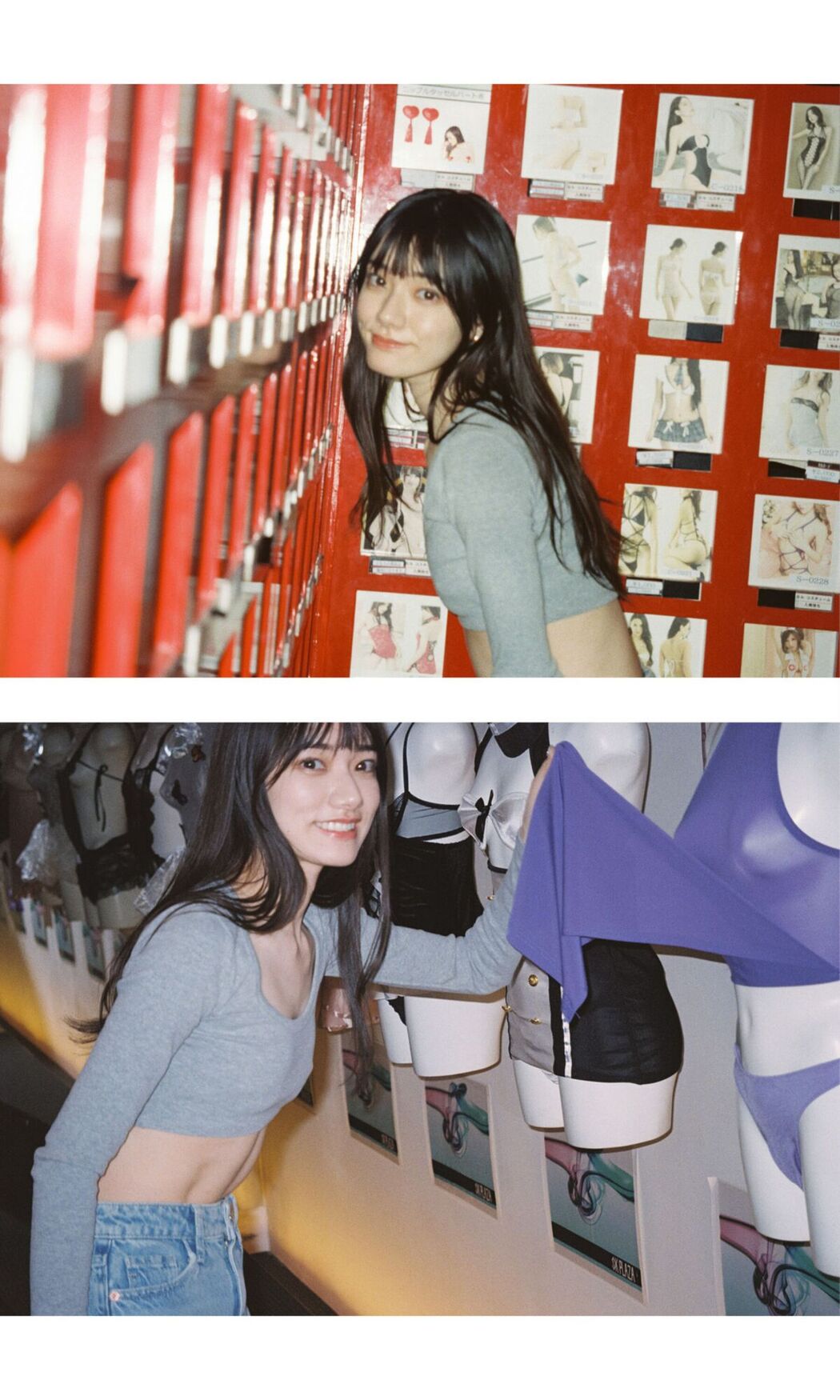 JP Rena Miyashita 宫下玲奈 &#8211; Happiness Part02 (55P)