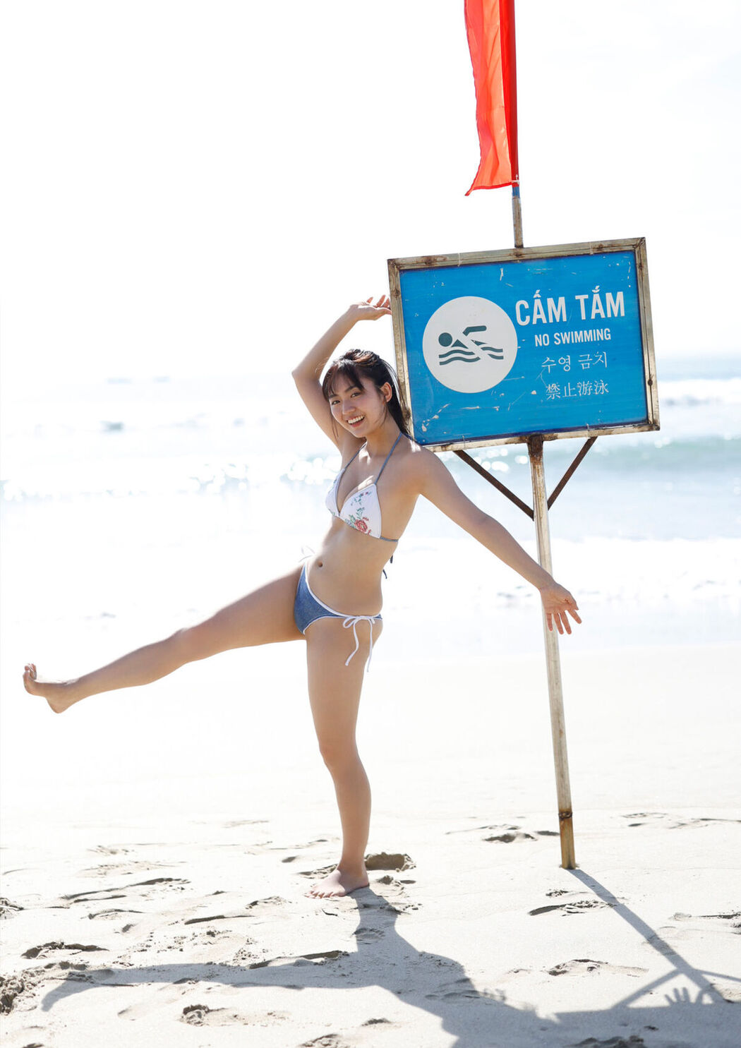 JP Toyoda Runa 豊田ルナ – デジタル限定 写真集 side-B Good to see Moon Part01 (49P)