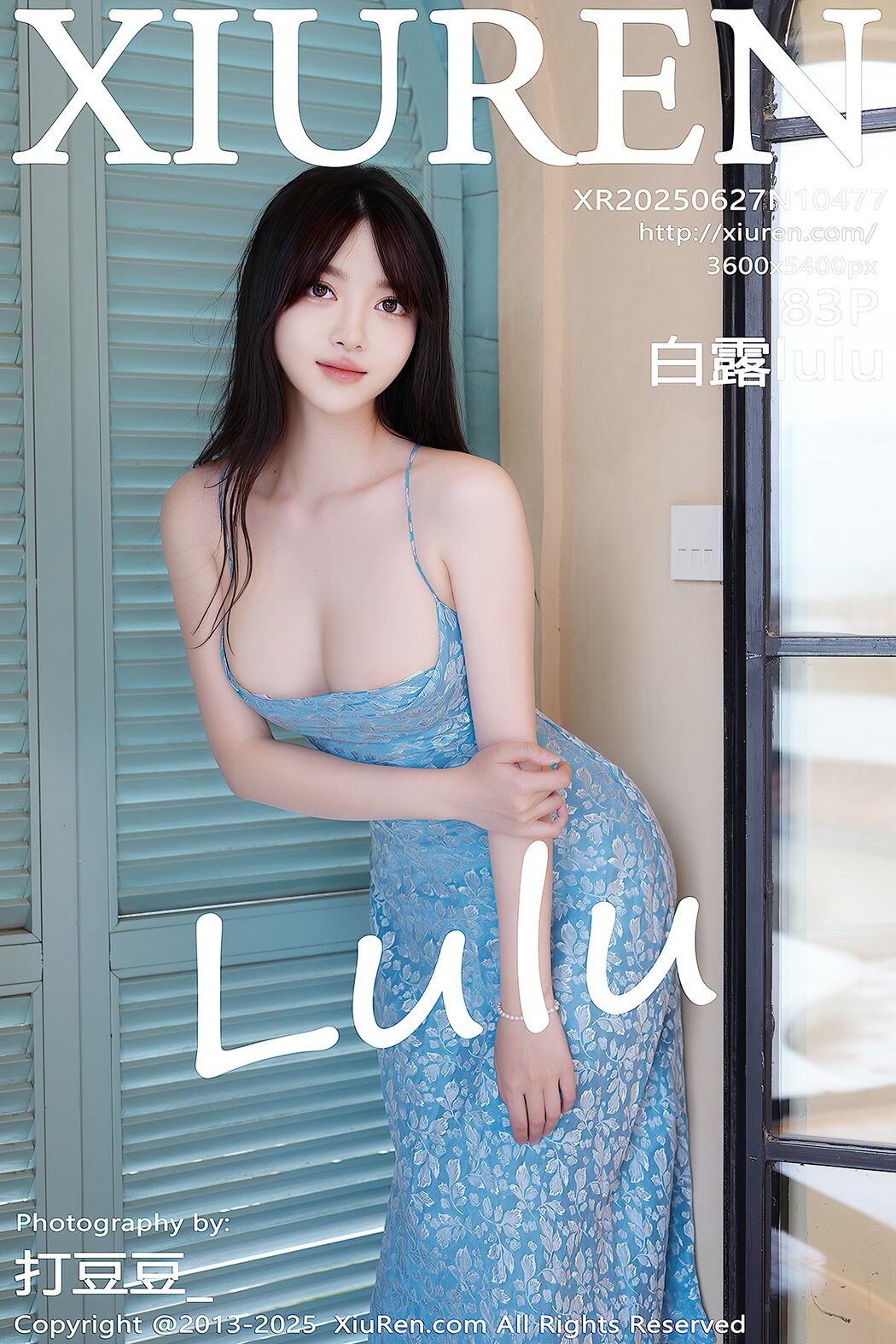 XiuRen秀人网 No.10477 Bai Lu Lulu (84P) Cover Photo