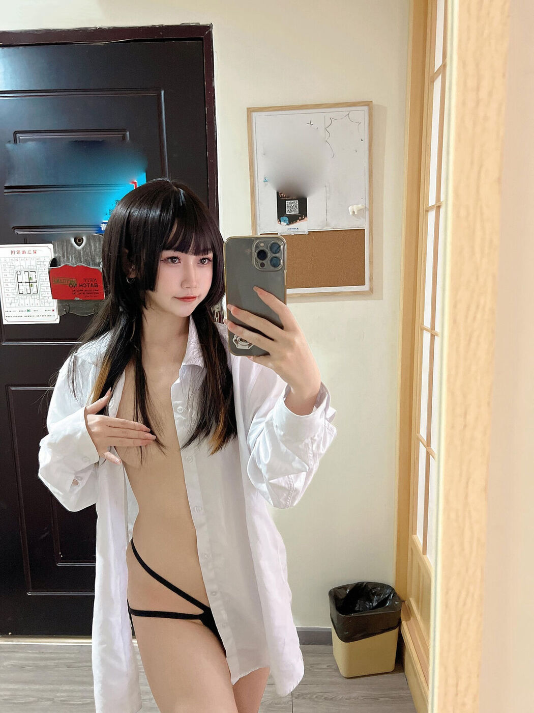 Coser@不呆猫 – 喜多川海梦 (45P)