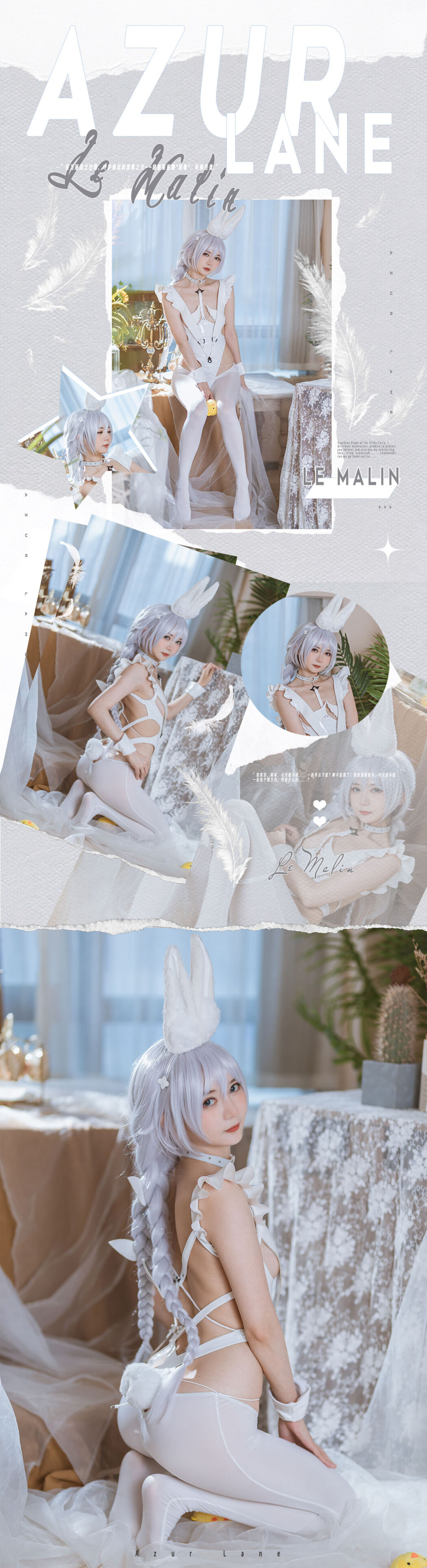 Coser@51酱 &#8211; 碧蓝航线 恶毒 (25P)