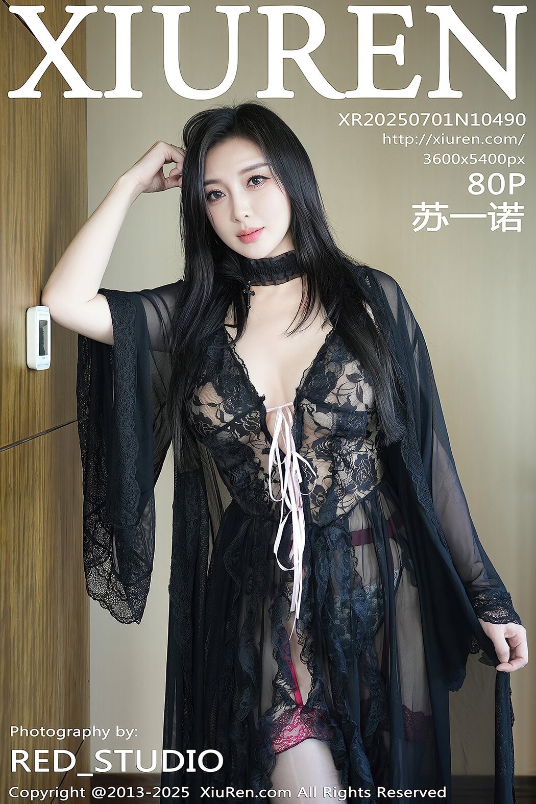 XiuRen秀人网 No.10490 Su Yi Nuo (81P) Cover Photo