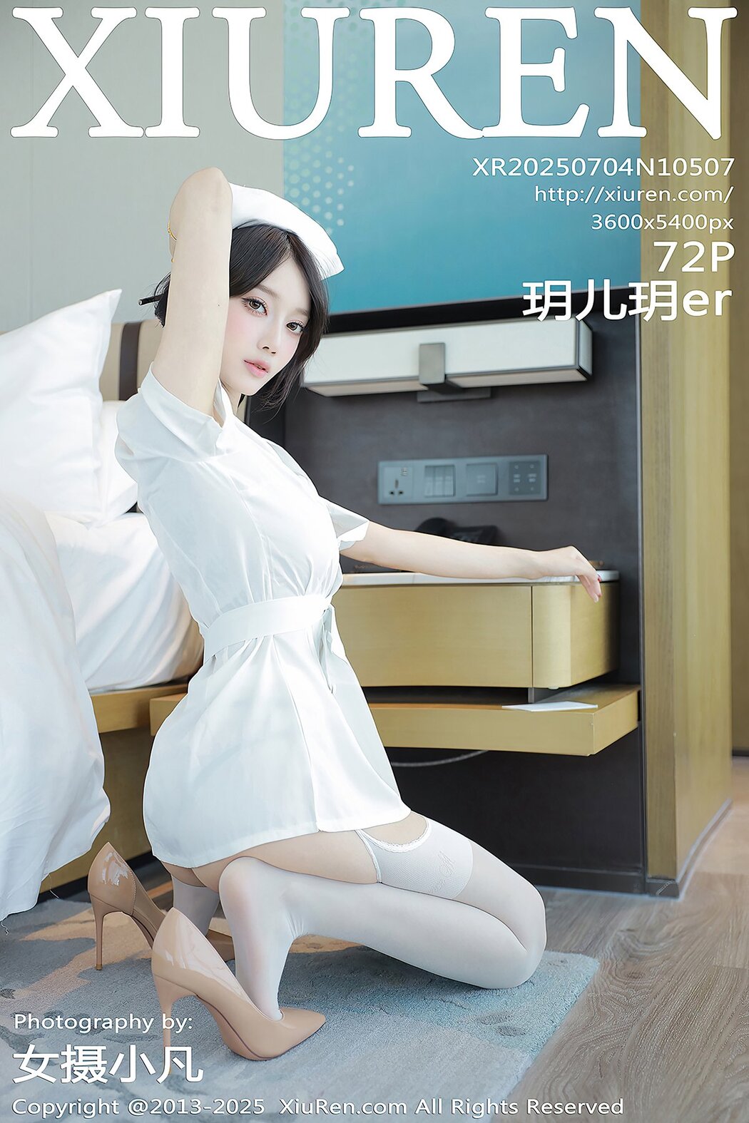 XiuRen秀人网 No.10507 Yue Er Yue Er (71P) Cover Photo