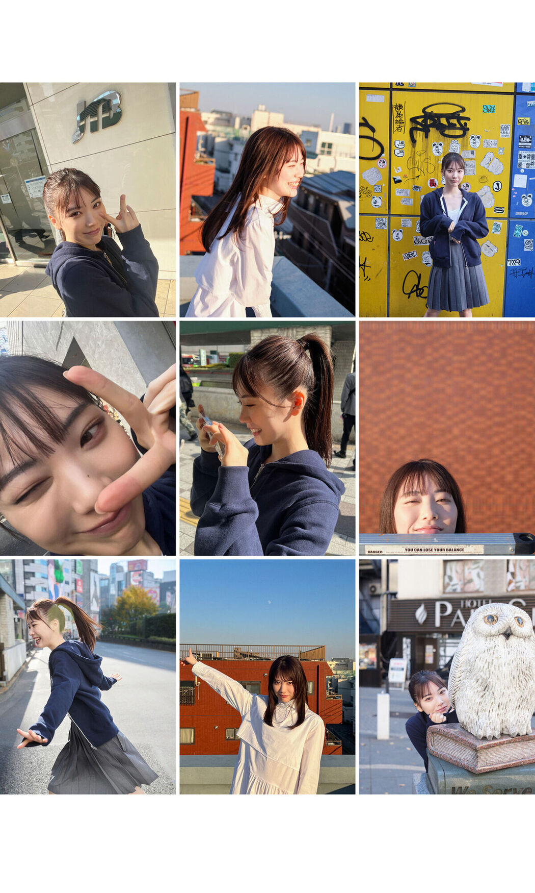 JP Mio Ishikawa 石川澪 &#8211; ボクとカノジョの始まりの日 (89P)