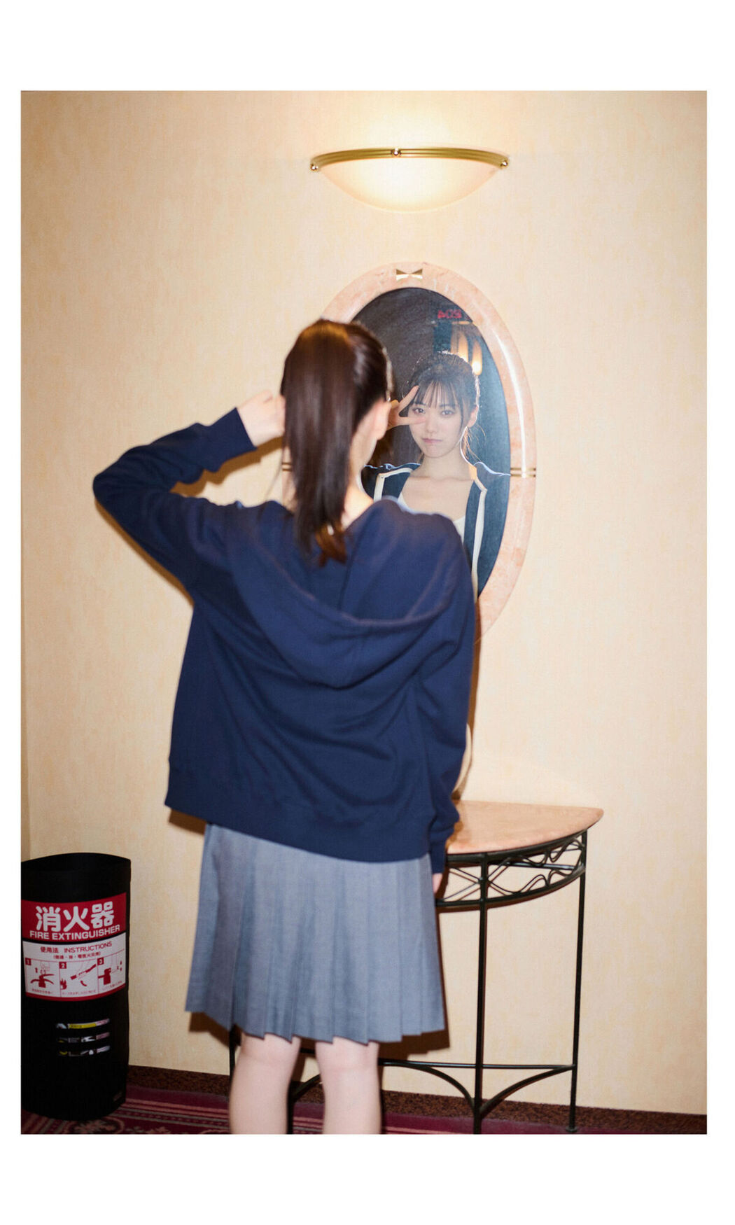 JP Mio Ishikawa 石川澪 &#8211; ボクとカノジョの始まりの日 (89P)