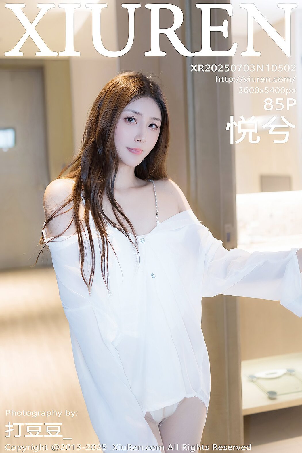 XiuRen秀人网 No.10502 Yue Xi (86P) Cover Photo