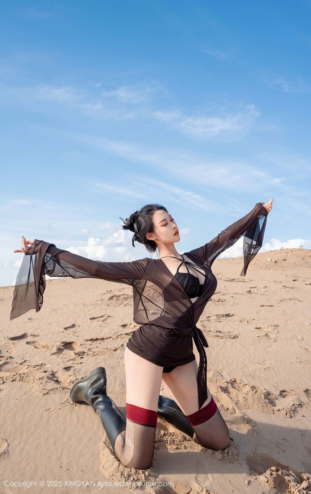 XingYan星颜社 Vol.387 Qing Miao (79P)