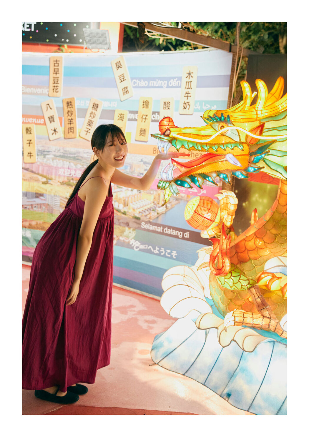 JP Yokono Sumire 横野すみれ &#8211; デジタル限定 写真集 続-No One Part02 (73P)