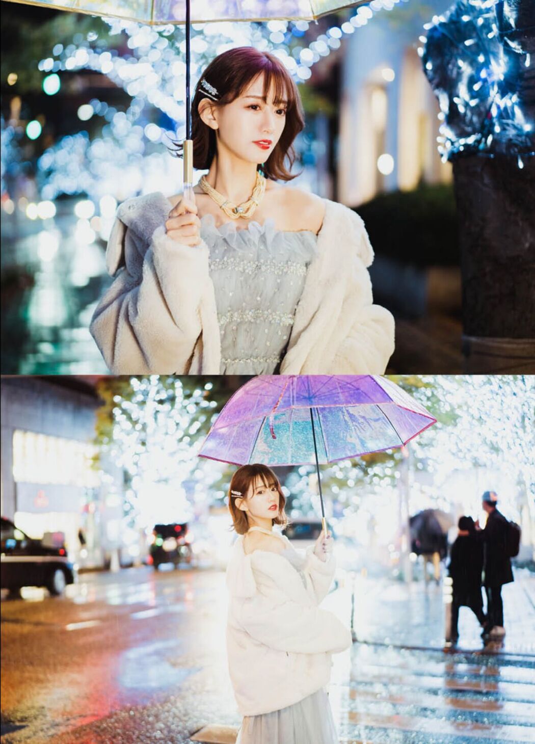 JP Airi Kijima 希島あいり – Lady Mary Part01 (50P)