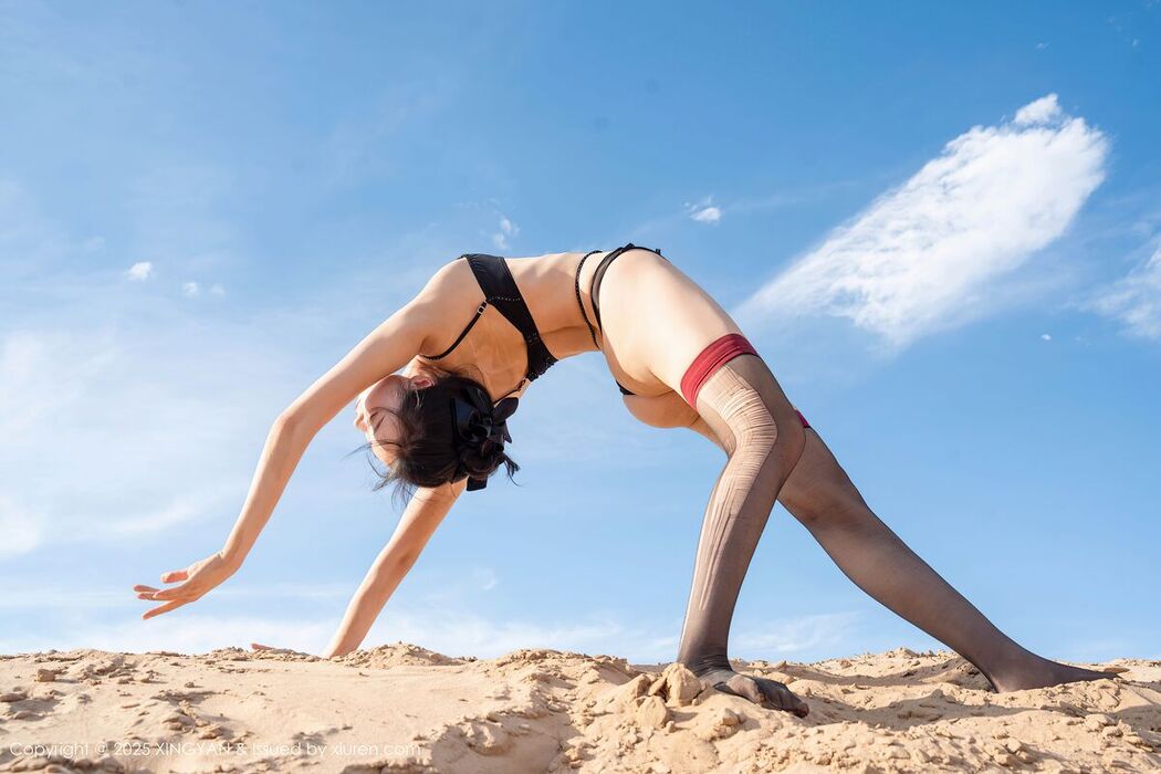 XingYan星颜社 Vol.387 Qing Miao (79P)