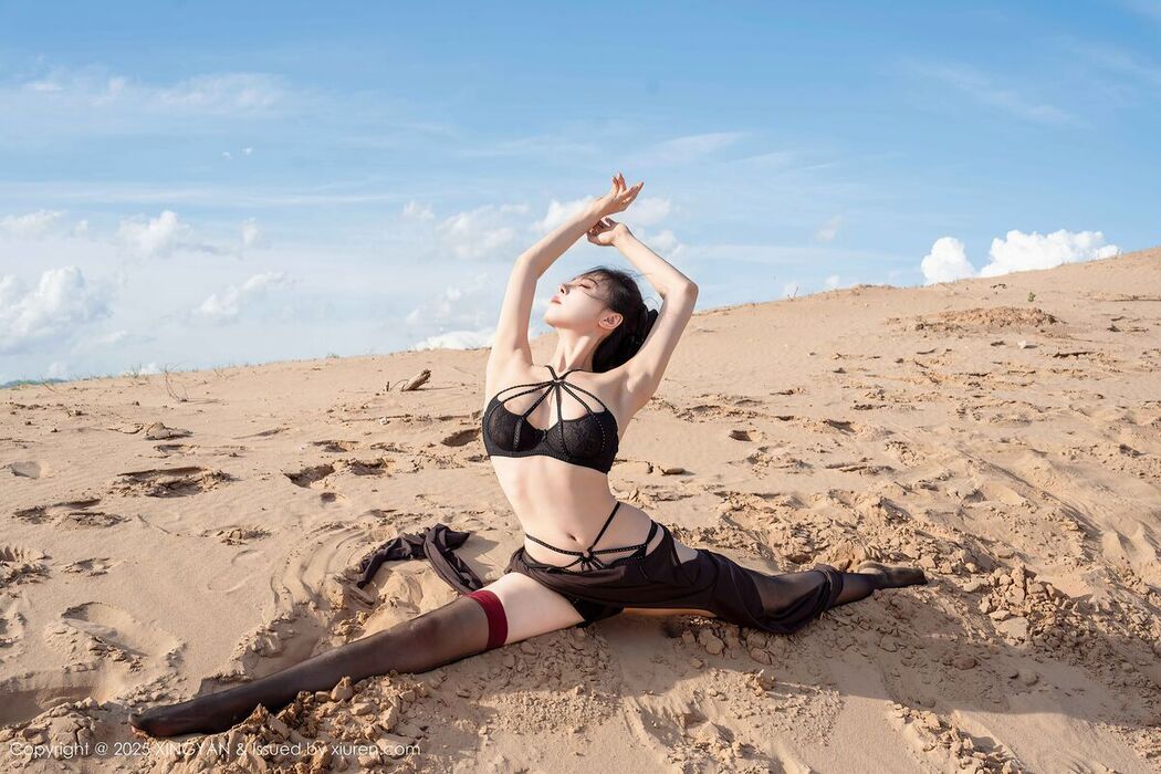 XingYan星颜社 Vol.387 Qing Miao (79P)