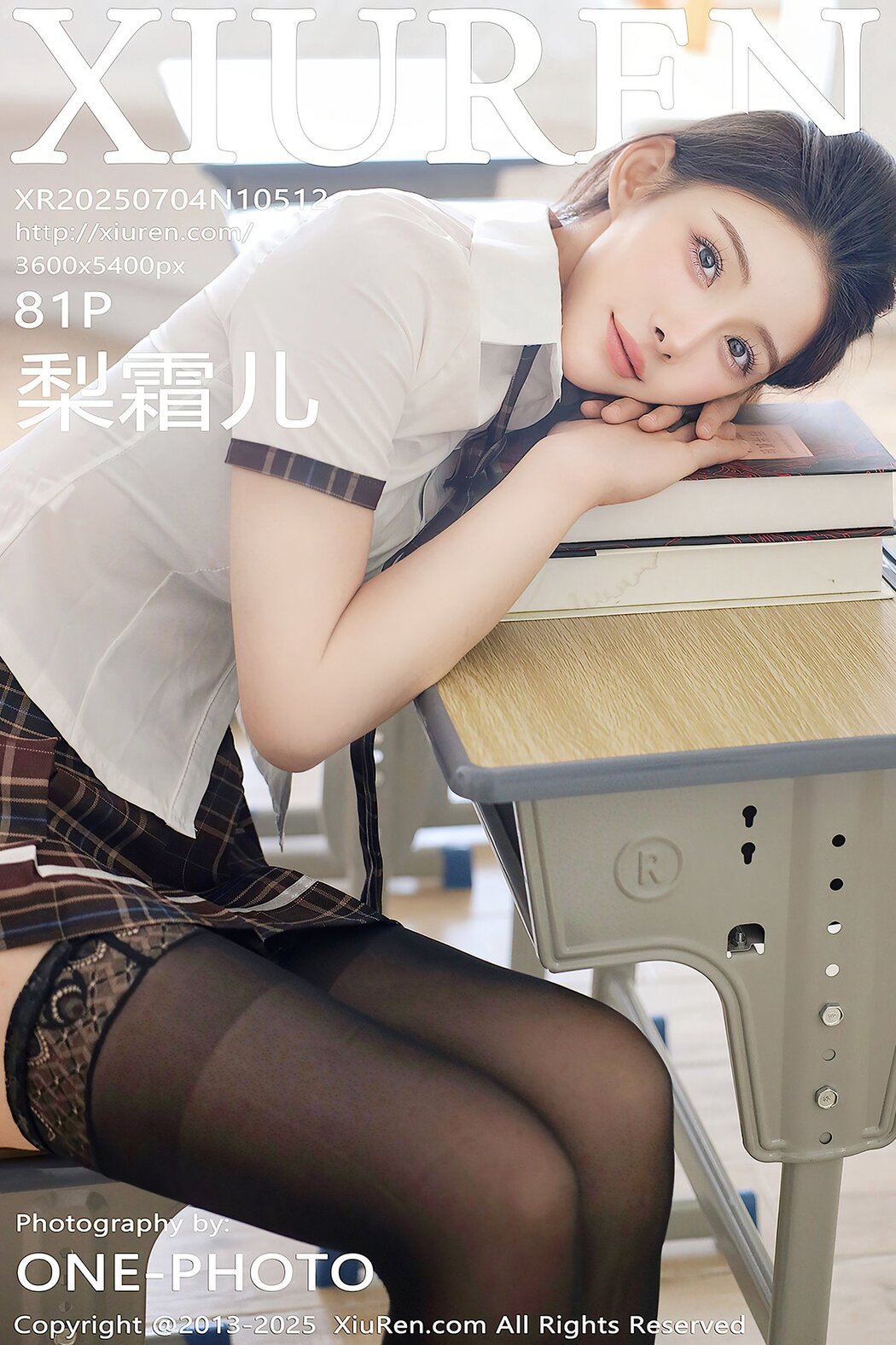 XiuRen秀人网 No.10512 Li Shuang Er (82P) Cover Photo