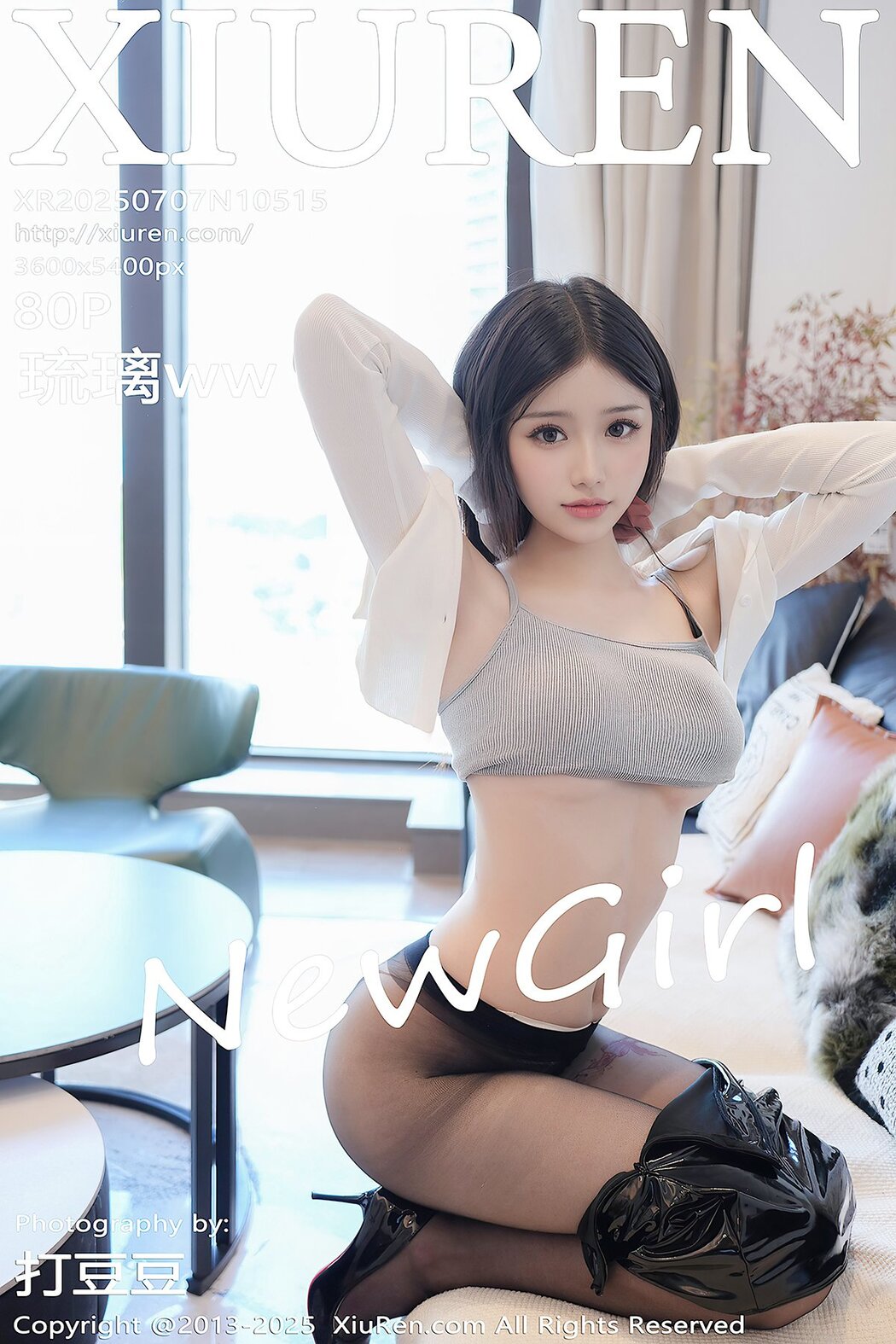 XiuRen秀人网 No.10515 Liu Li WW (81P) Cover Photo