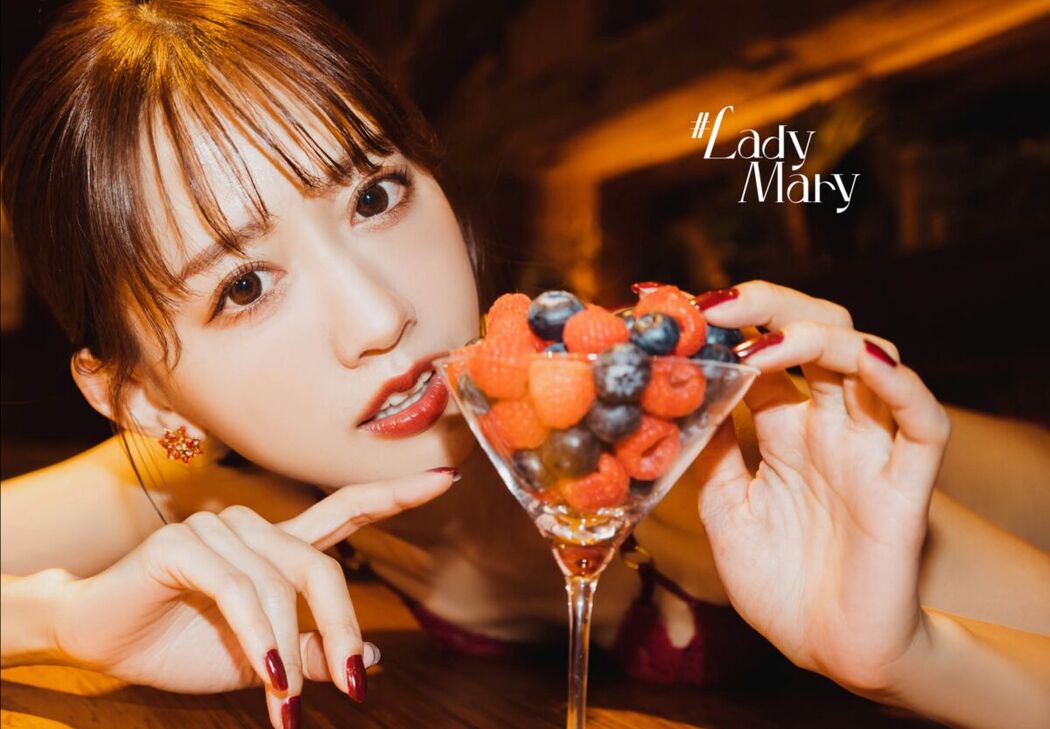 JP Airi Kijima 希島あいり – Lady Mary Part02 (51P)