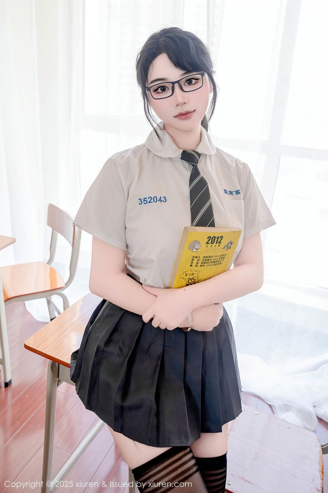 XiuRen秀人网 No.10530 Xi Xi Ai Chi Cao Mei (86P)