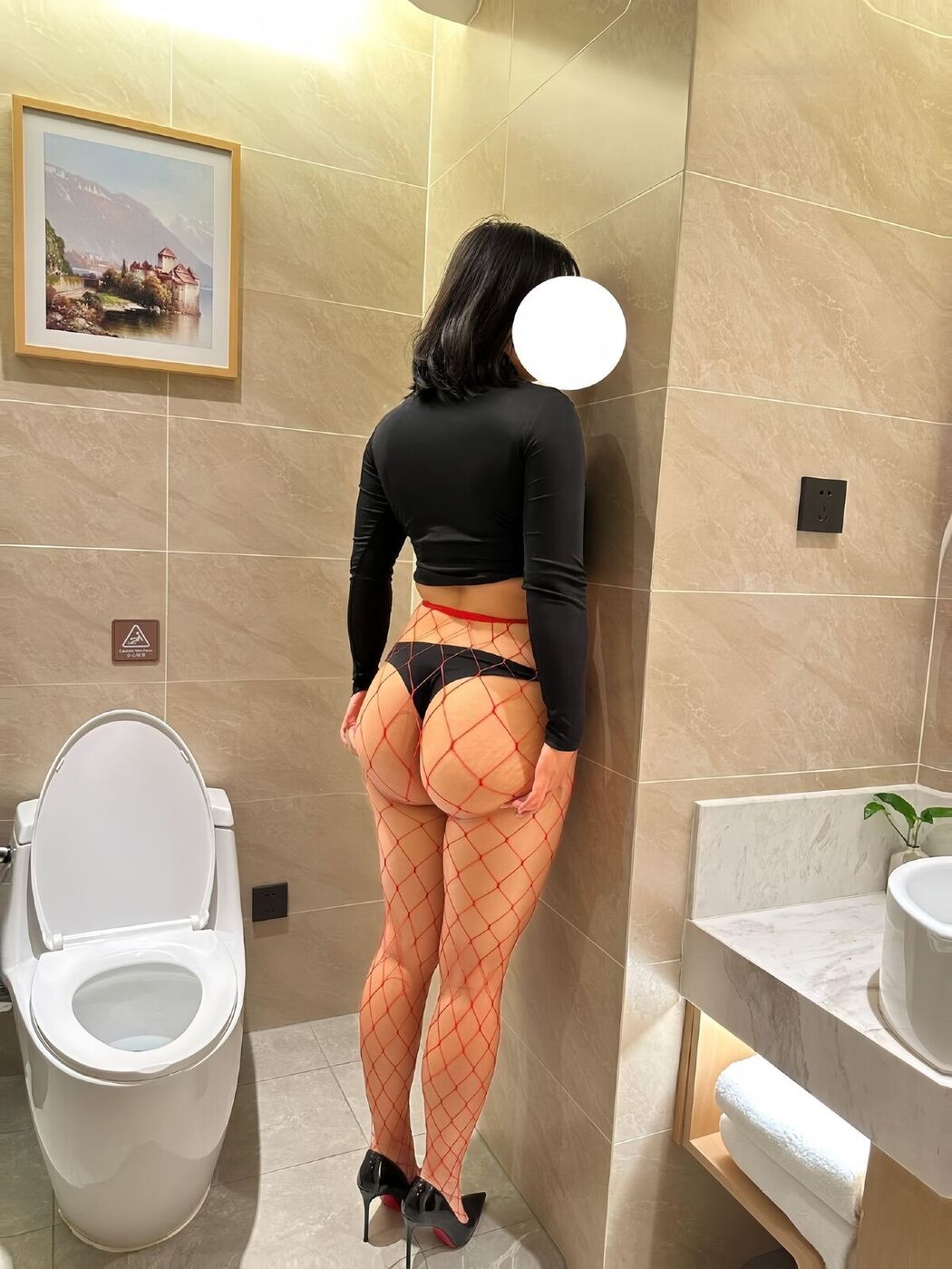 Xi Hao Yun 西好运 &#8211; 红色网袜 (22P &#8211; 4V)