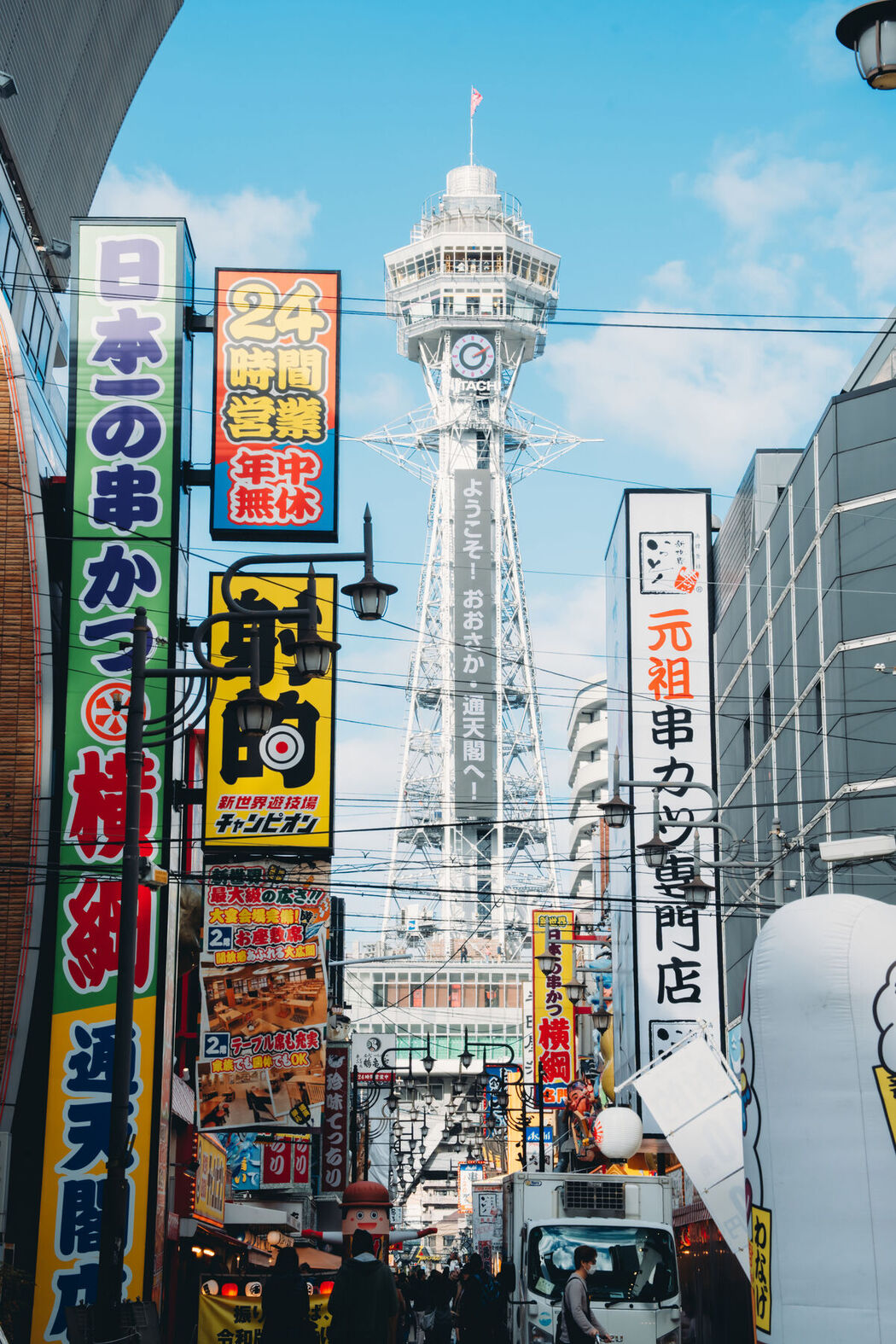 Coser@蠢沫沫 chunmomo – 秋寻上 Part01 (58P)