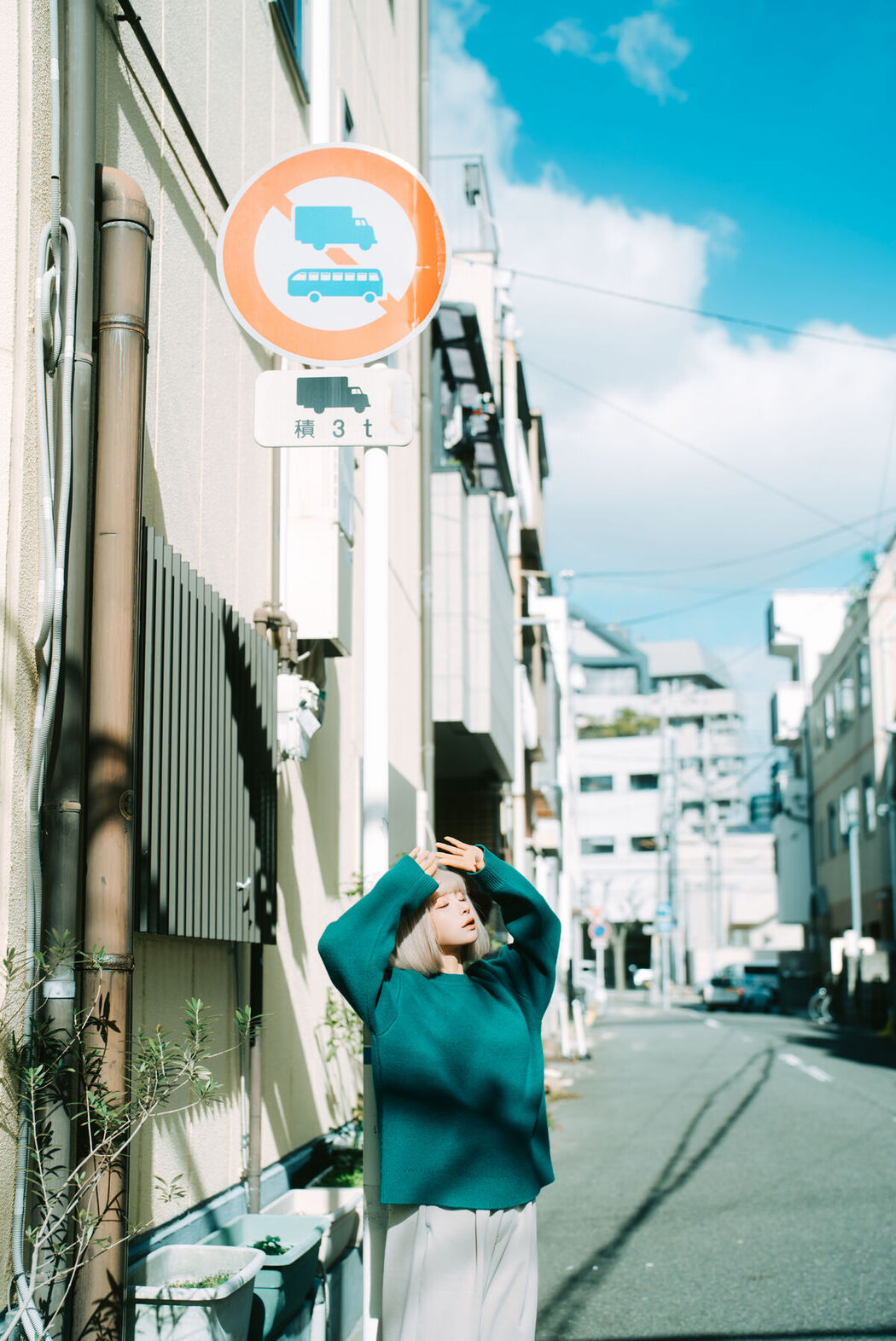 Coser@蠢沫沫 chunmomo – 秋寻上 Part03 (57P)