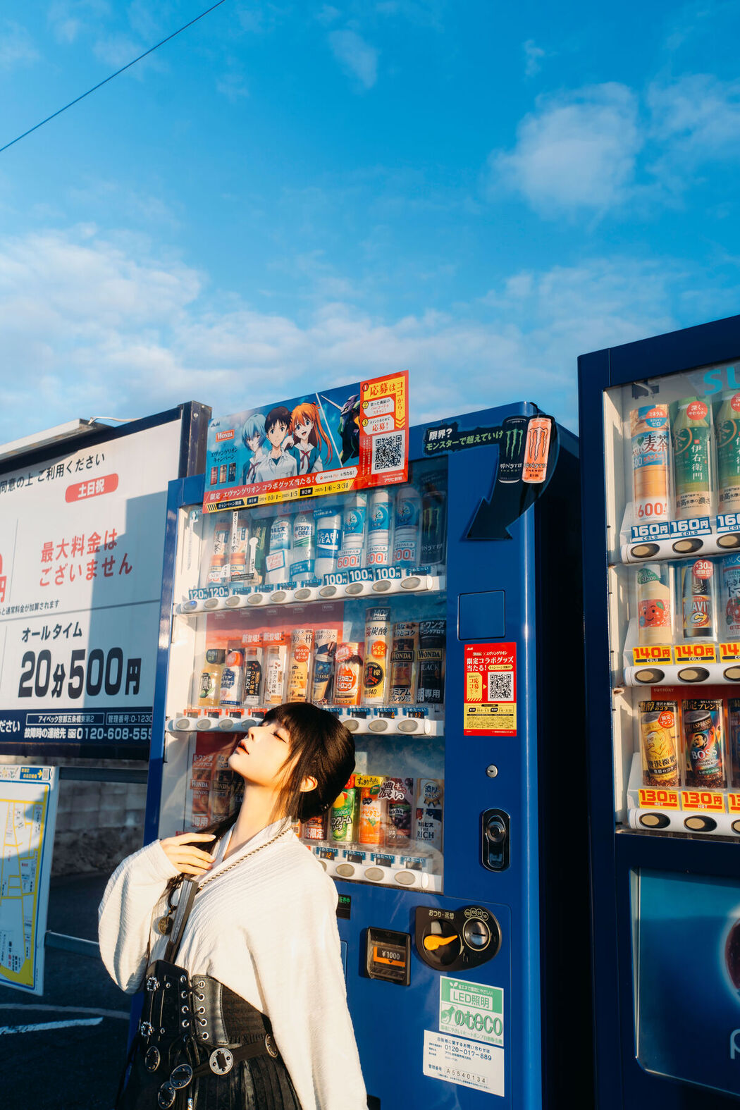 Coser@蠢沫沫 chunmomo – 秋寻上 Part03 (57P)