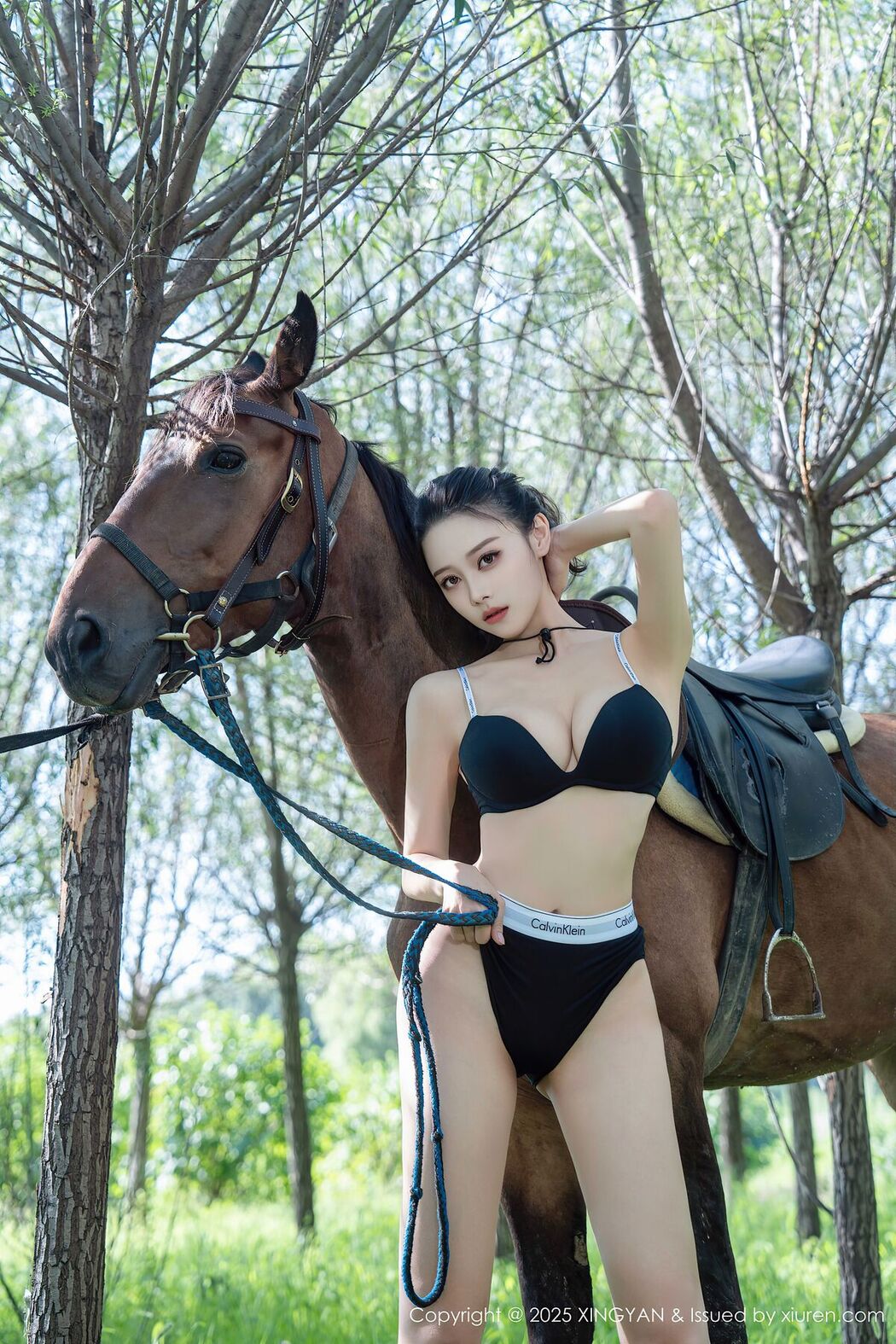 XingYan星颜社 Vol.391 Qing Miao (77P)