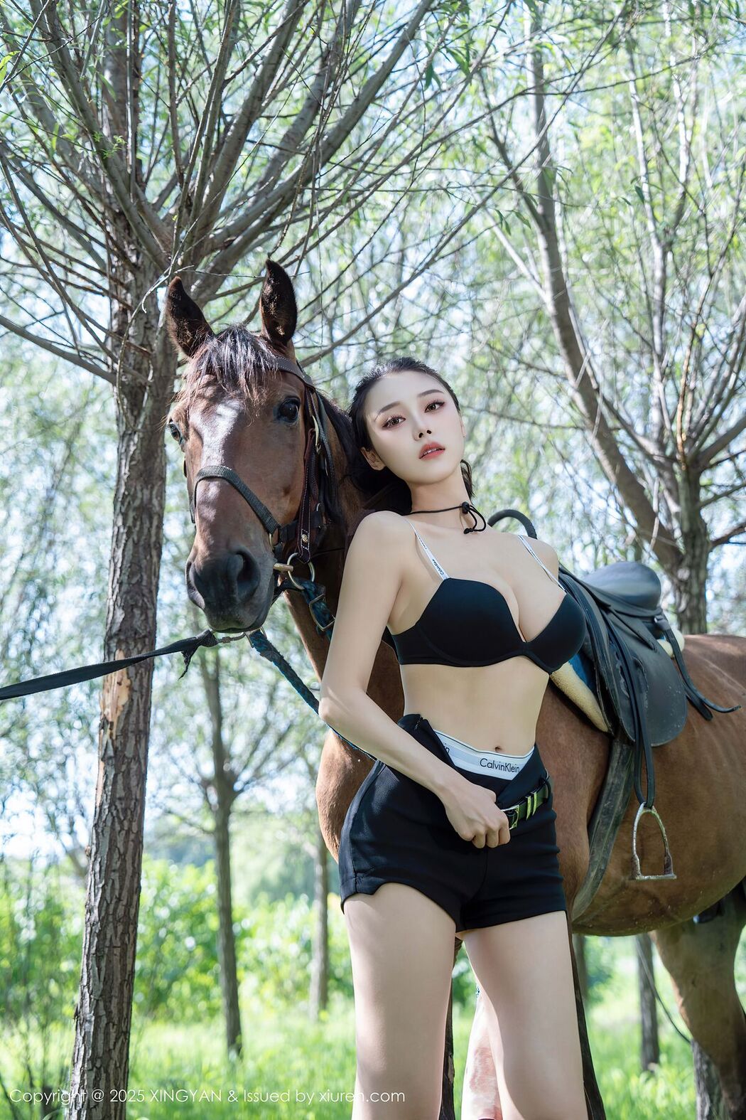 XingYan星颜社 Vol.391 Qing Miao (77P)