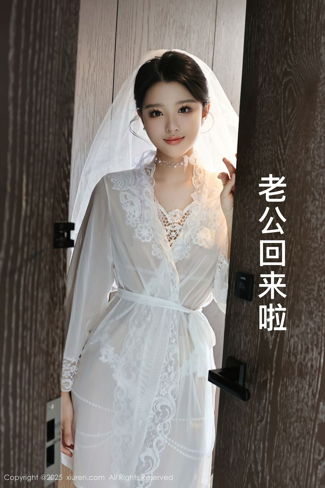 XiuRen秀人网 No.10559 Nuo Li Zi (71P)