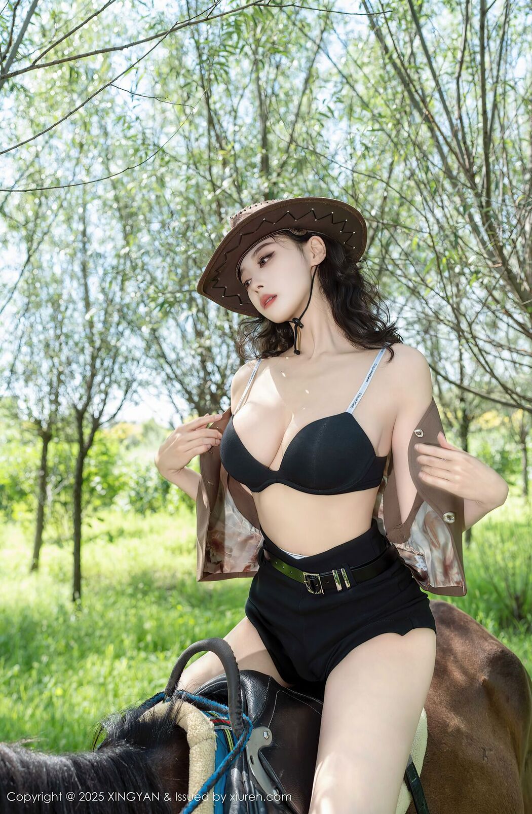 XingYan星颜社 Vol.391 Qing Miao (77P)