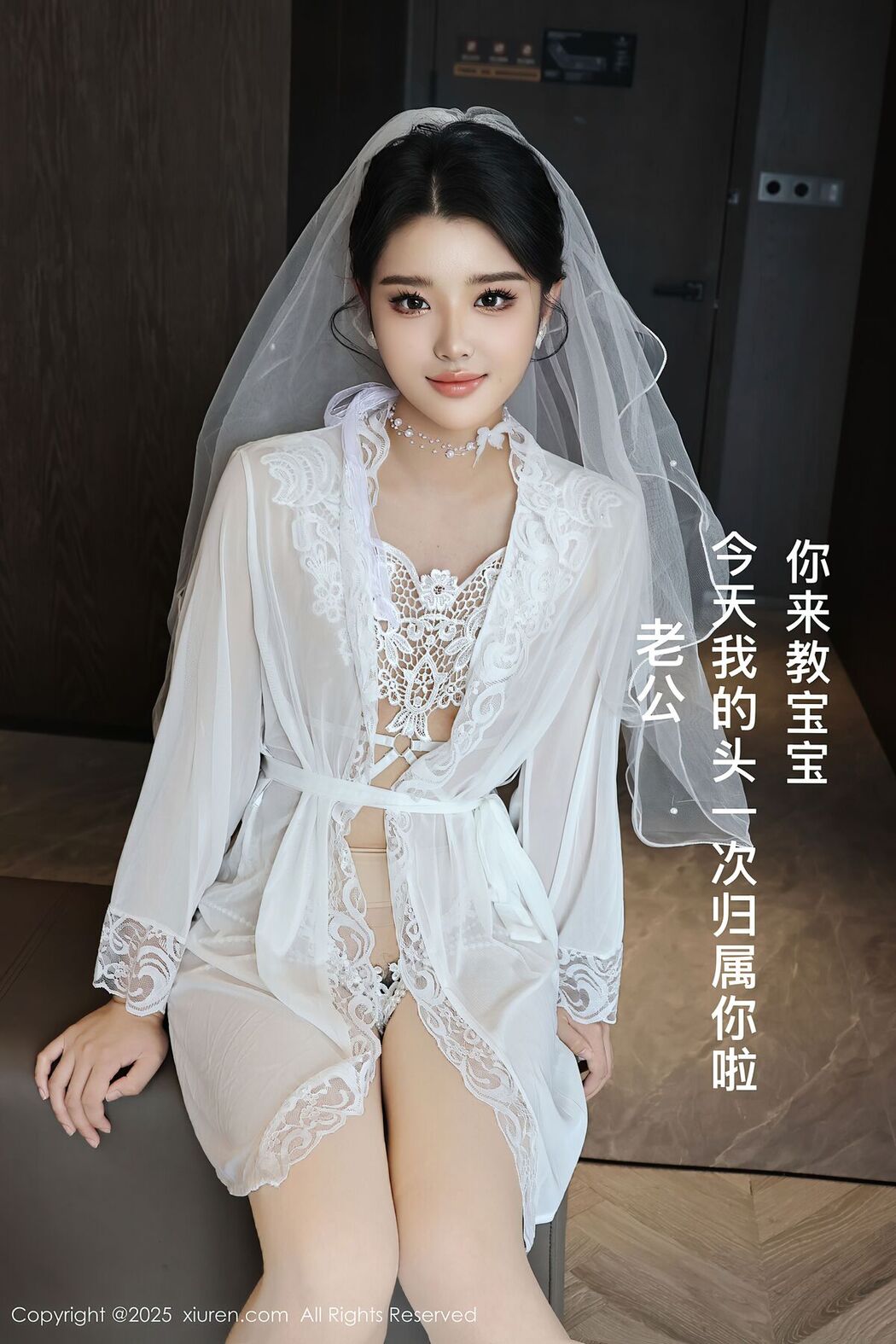 XiuRen秀人网 No.10559 Nuo Li Zi (71P)