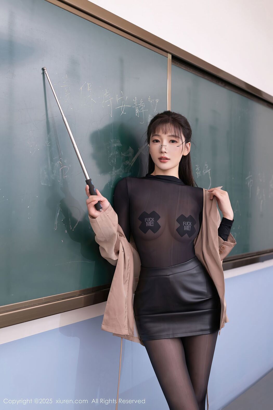 XiuRen秀人网 No.10558 Lu Xuan Xuan (81P)