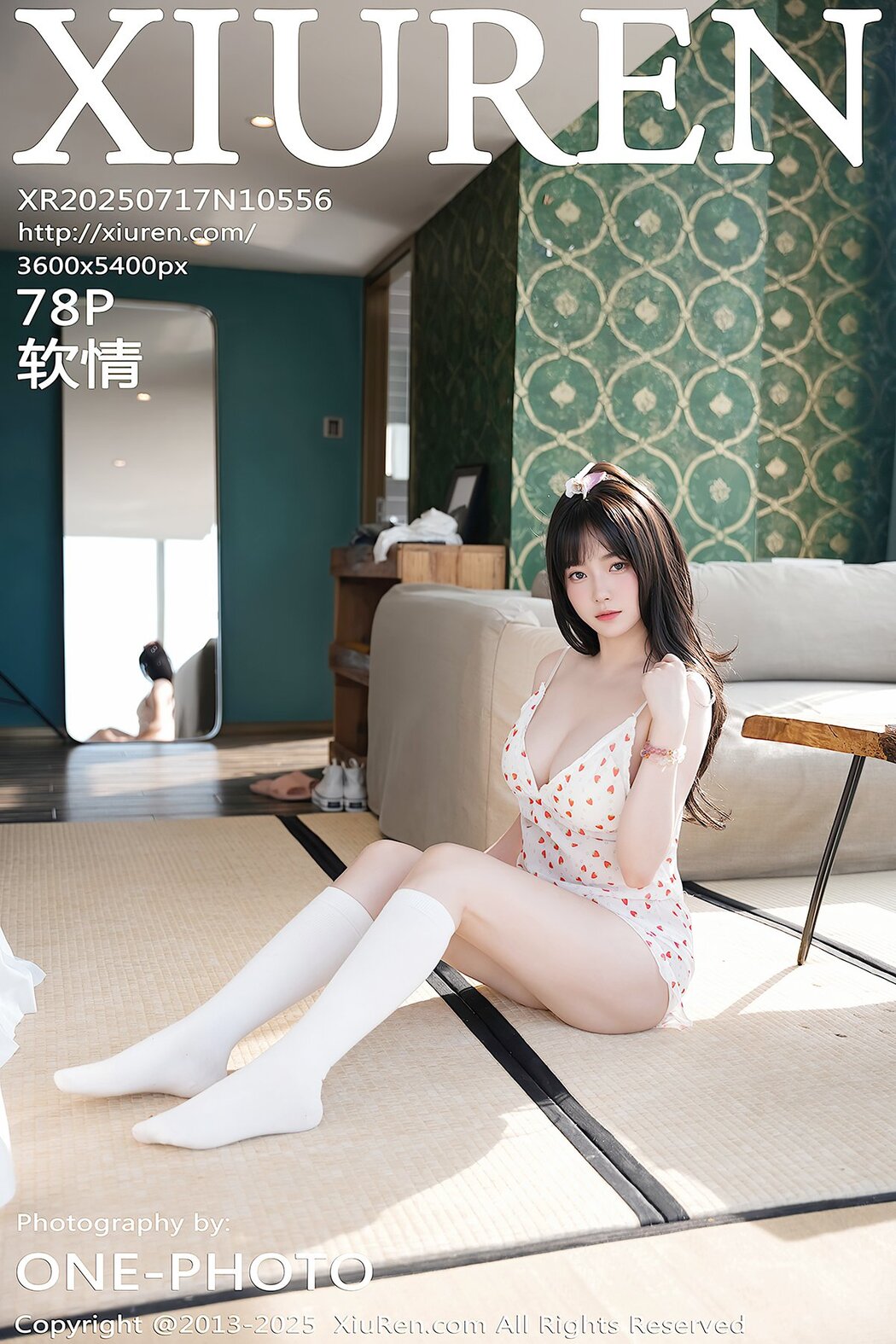 XiuRen秀人网 No.10556 Ruan Qing (79P) Cover Photo